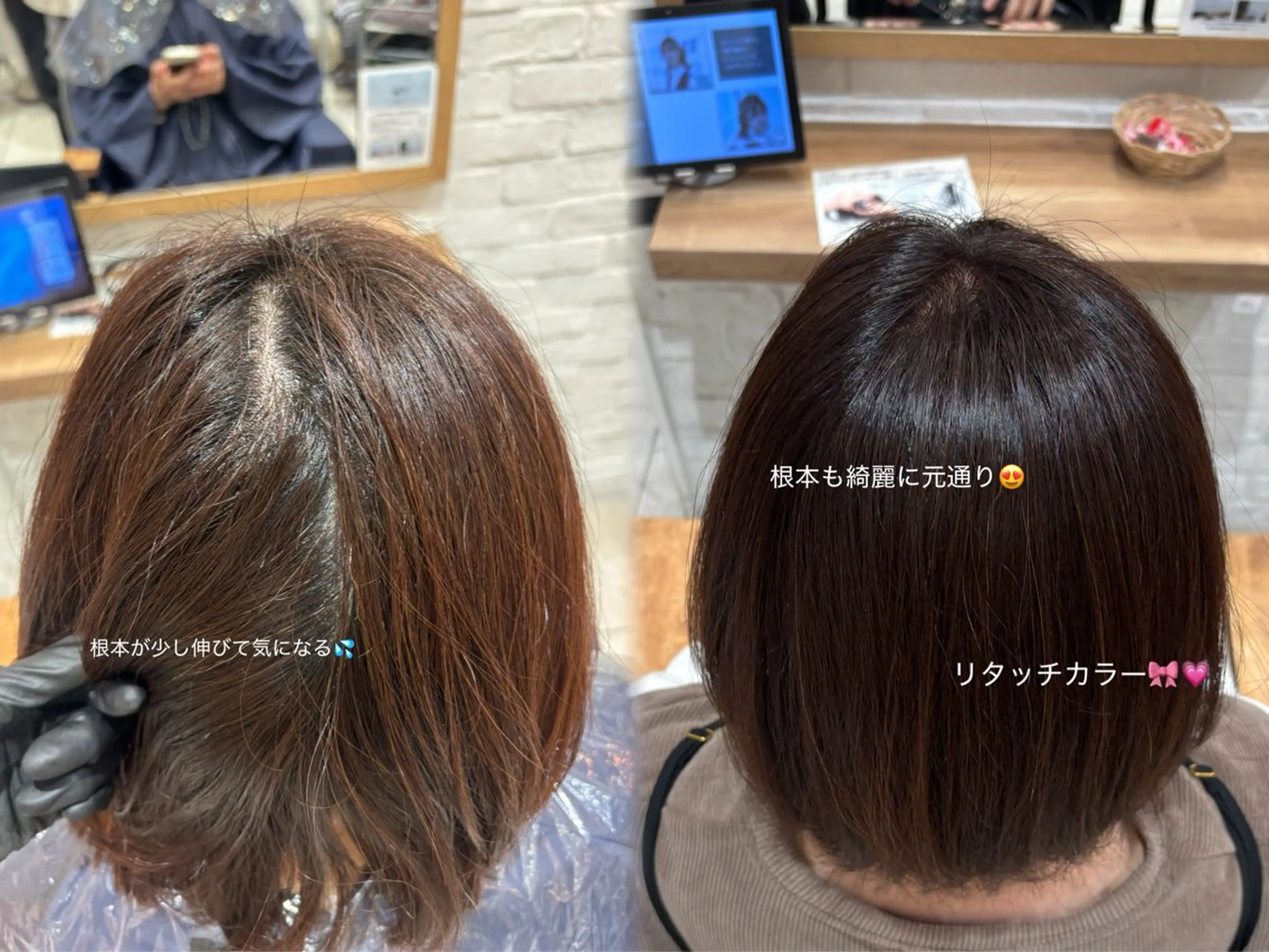 【19時​〜​のみご予約可能です✨木❌】💛リタッチメニュー💛➕トリートメントマッサージ付💗の写真