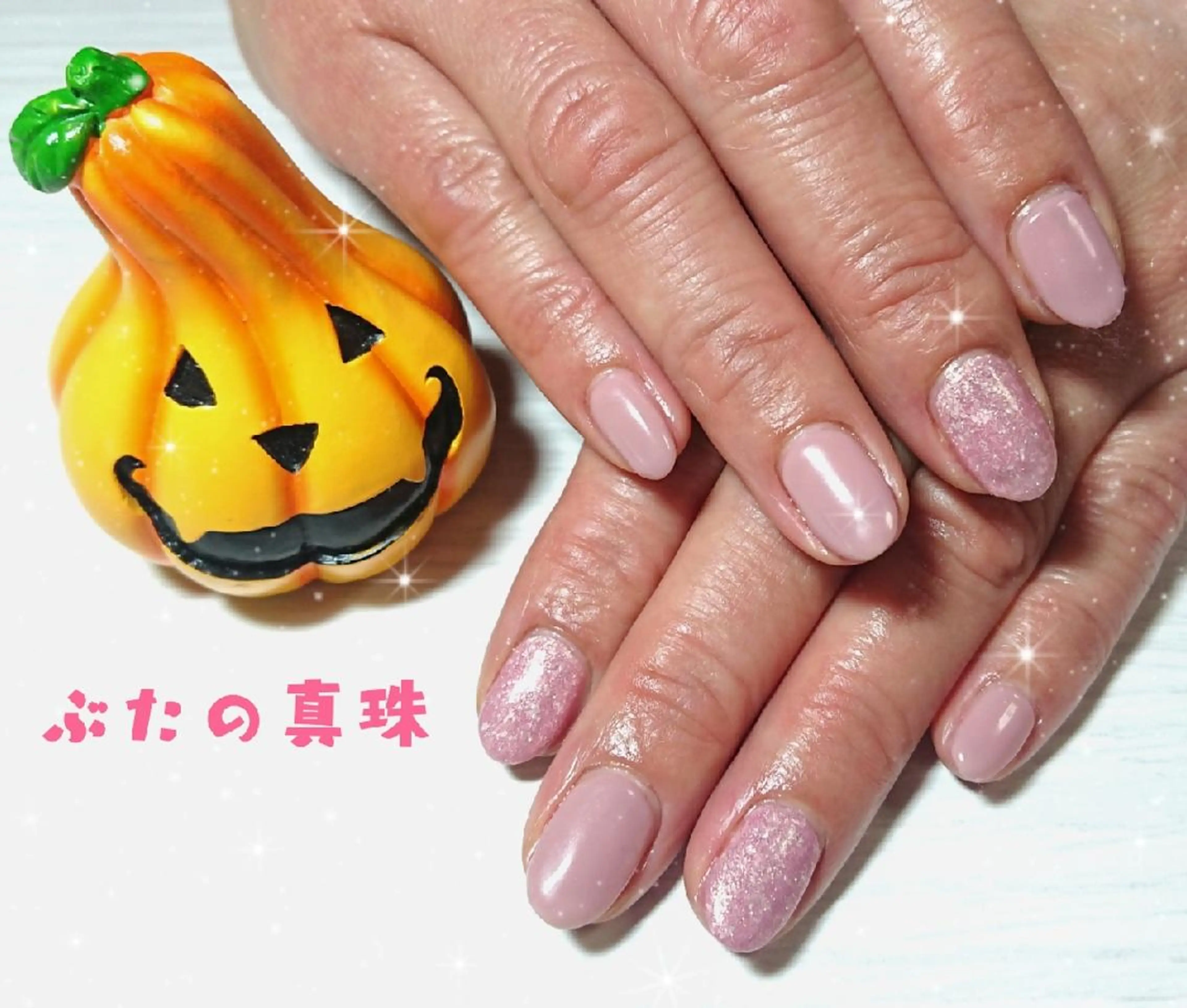 ネイル キラキラネイル マットネイル ワンカラーネイル ピンク ハンドネイル 林 珠里のネイルデザイン