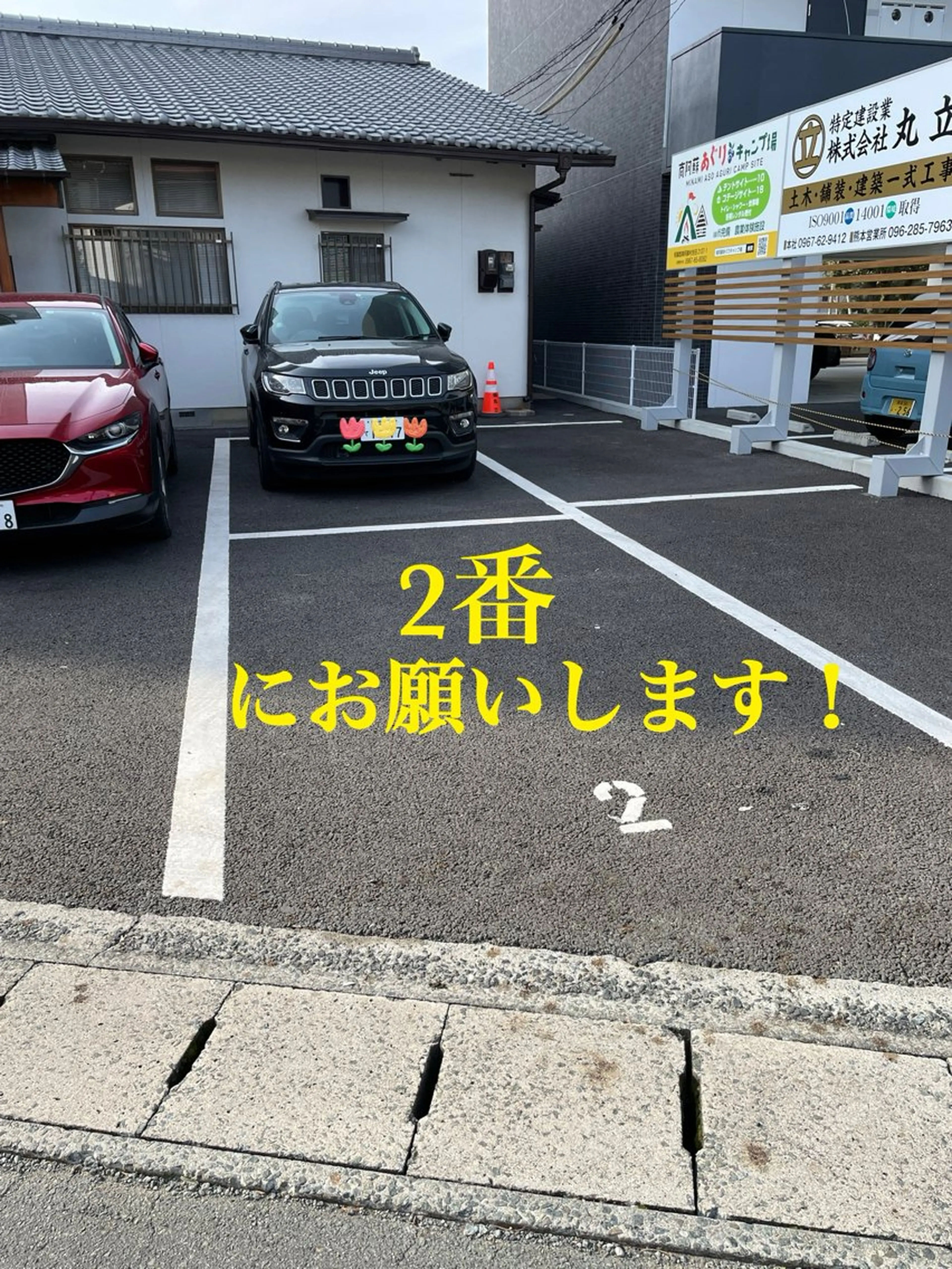 美肌改善専門サロン LINOBELLEのエステ・リラクイメージ