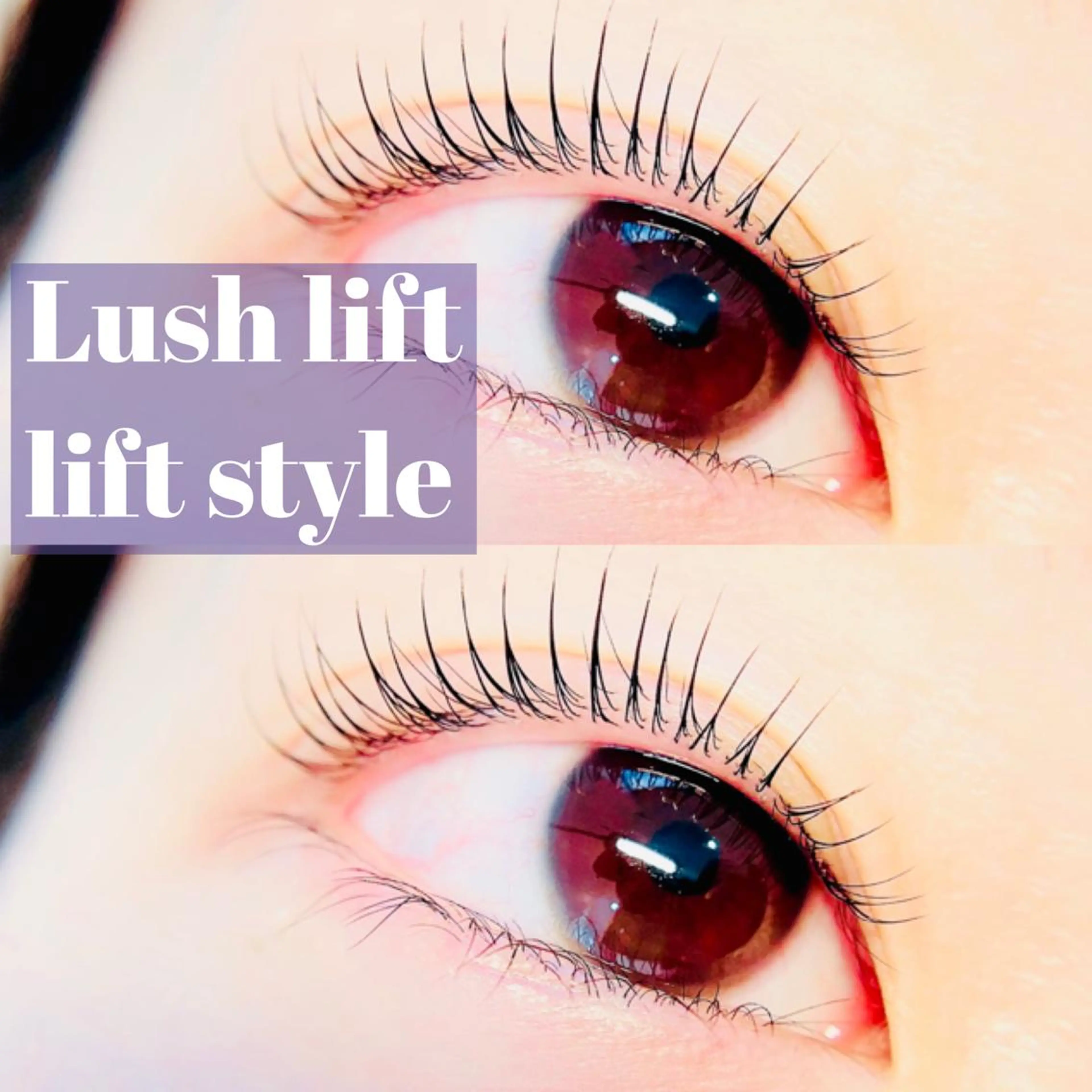 マツエク・マツパ 🦋Dio...川越 MINAKI🦋のマツエク・マツパデザイン