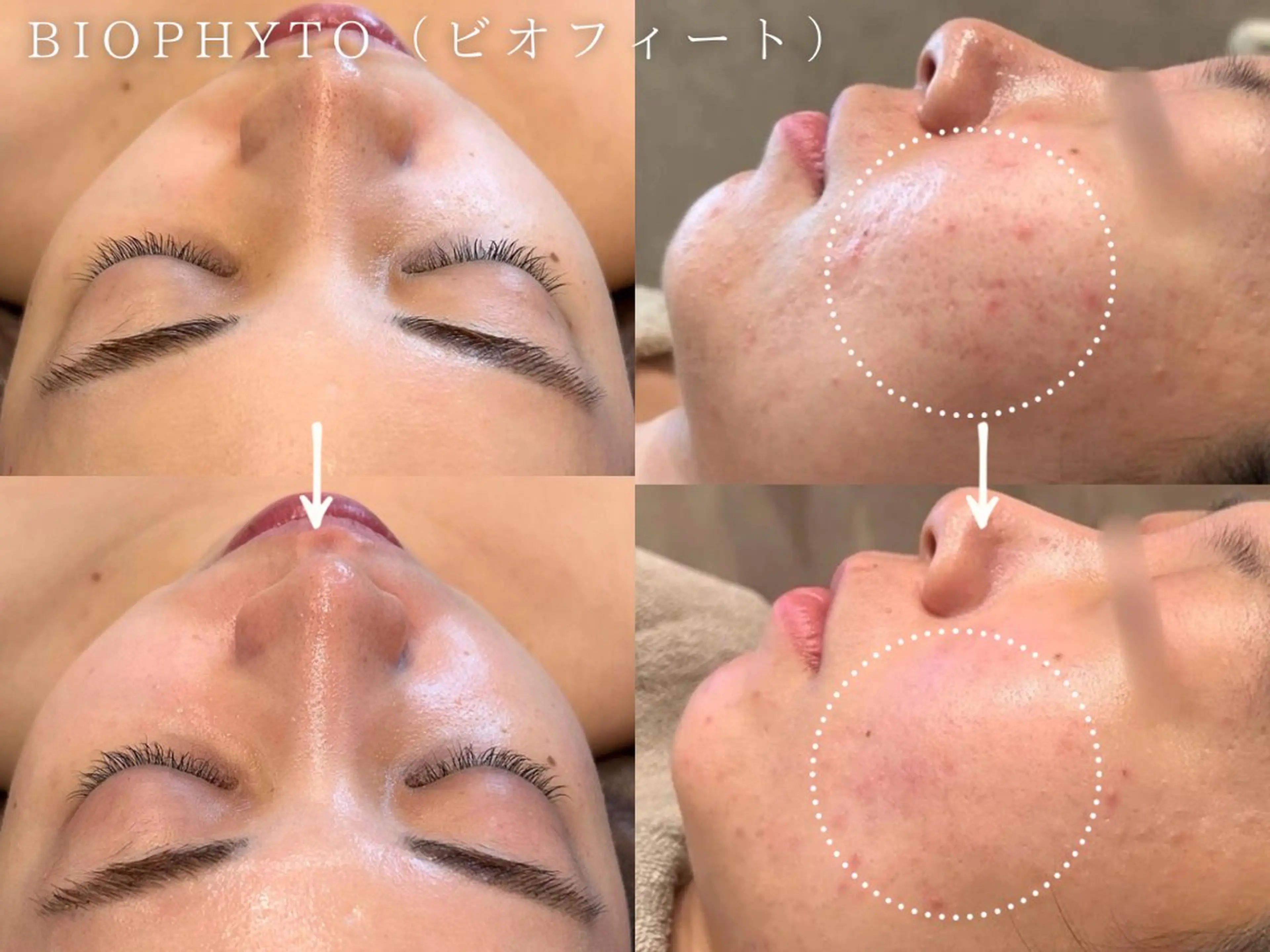 癒し&美活サロン COALALU麻布のエステ・リラクイメージ