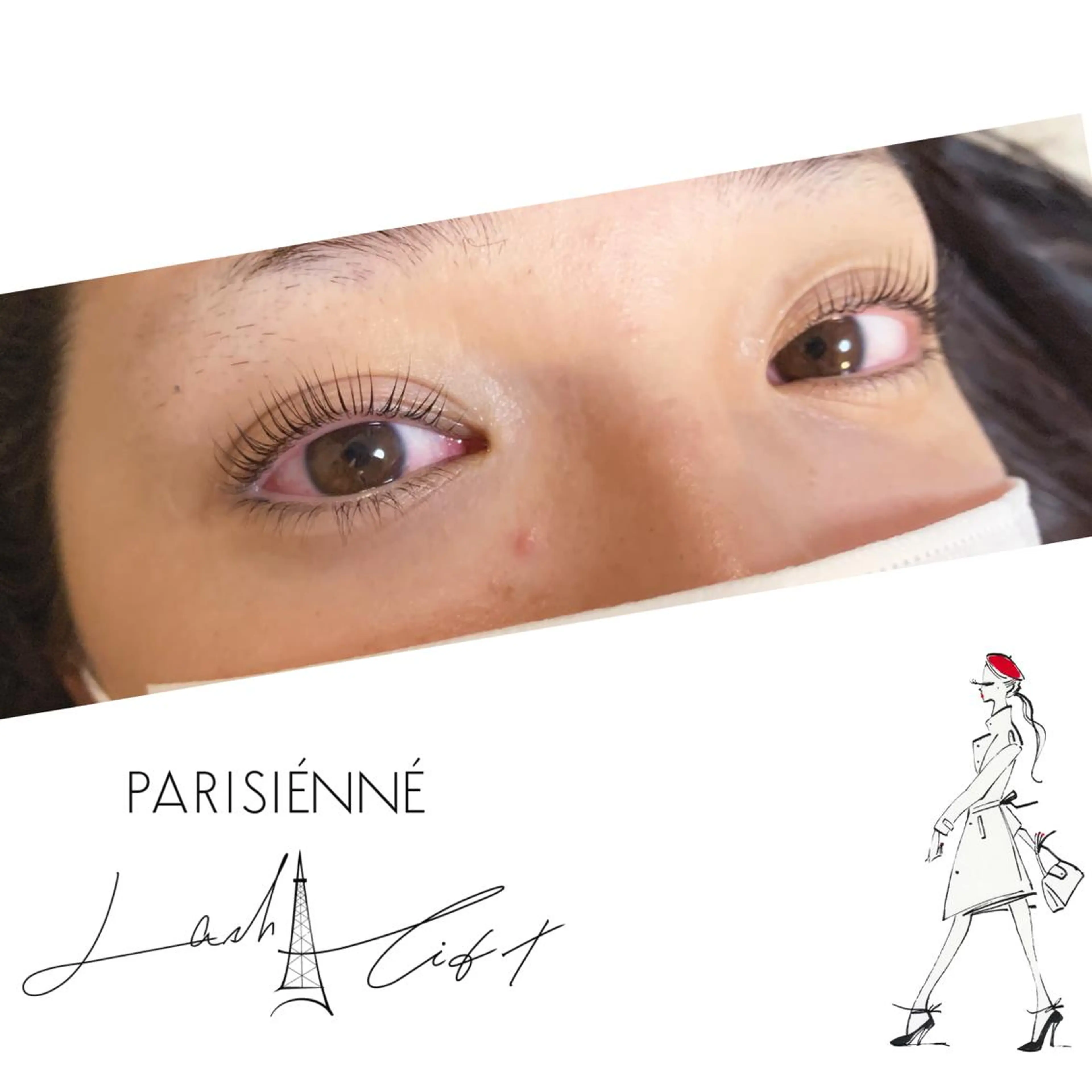 マツエク・マツパ パリジェンヌラッシュリフト まつげパーマ プロカラーカレン 藤井寺店のマツエク・マツパデザイン