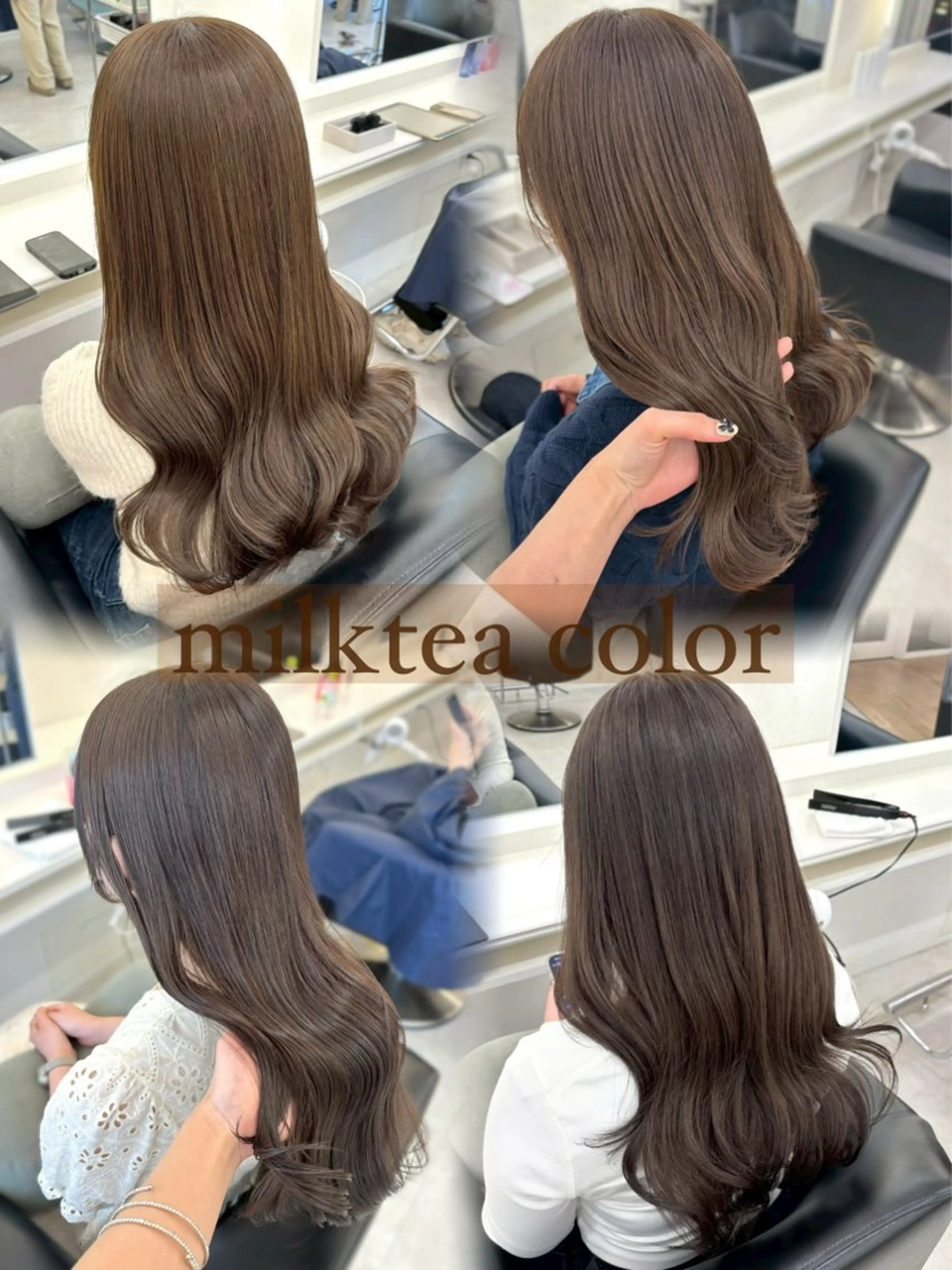 ロング カラー ParveMix┊ 太田 千尋🎀🪽のヘアスタイル