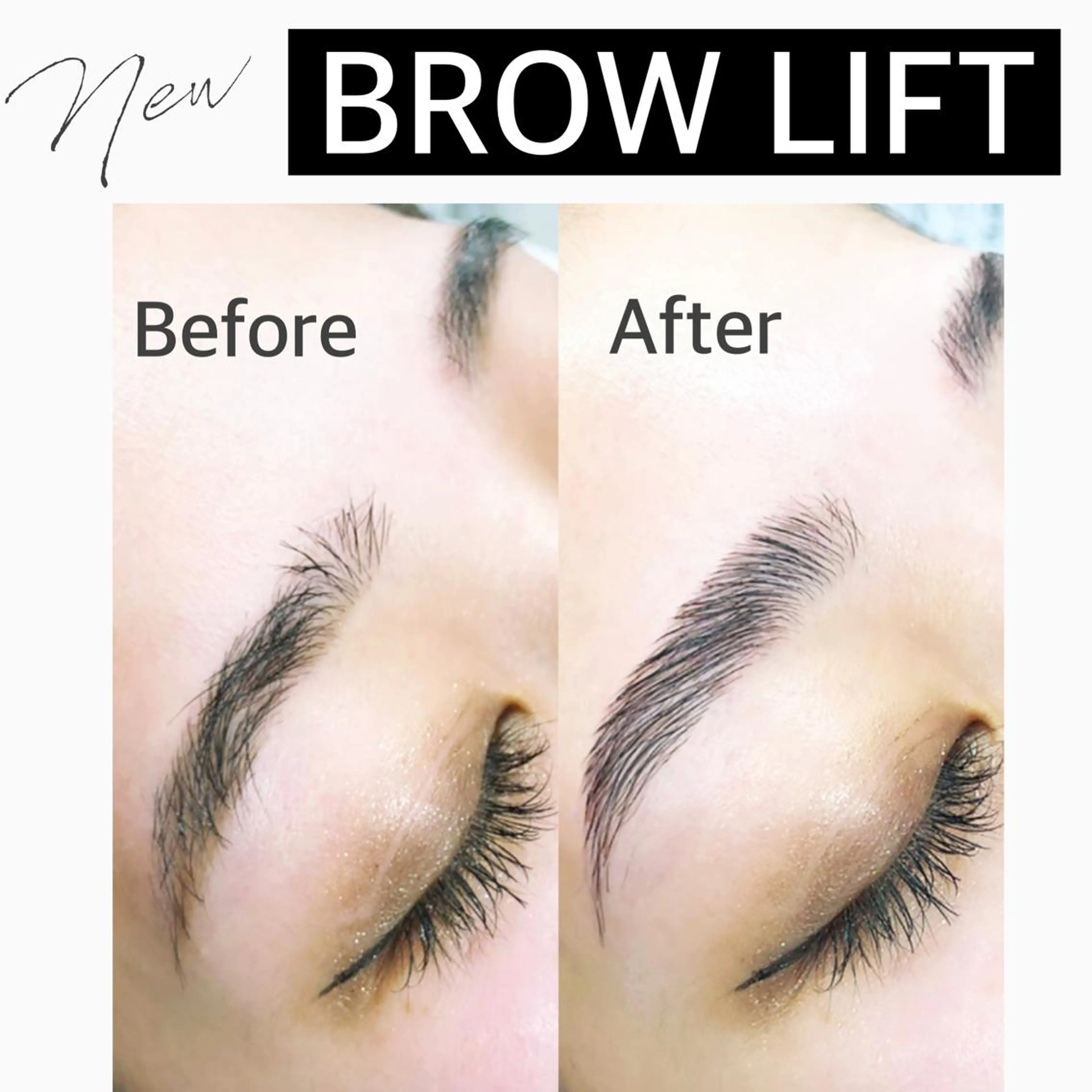 美眉ブロウラミネーション＋まつ毛パーマ（パリジェンヌラッシュリフト でも可能）の写真