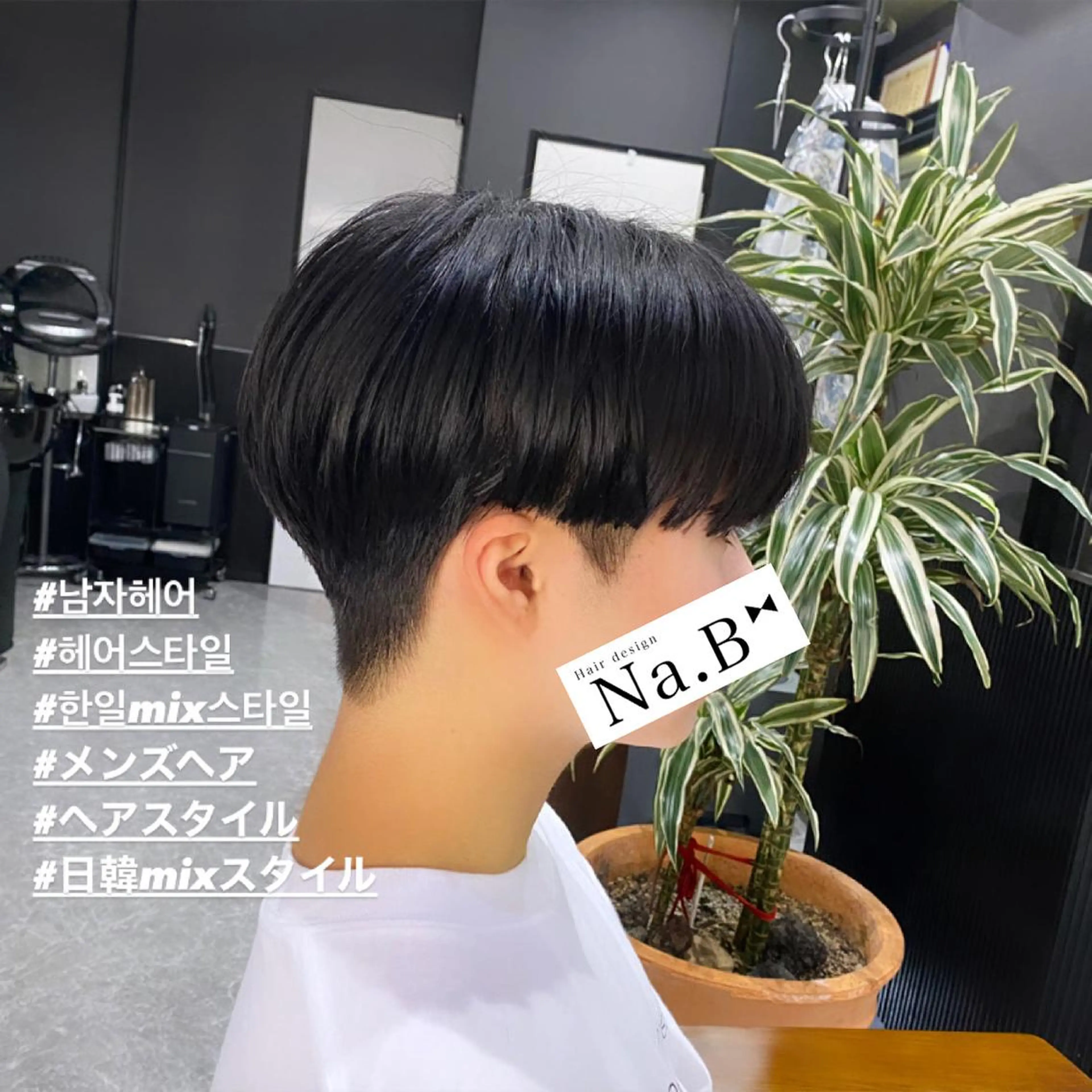 ショート メンズ カット Hair design Na.B所属・ジユン 지윤のヘアスタイル