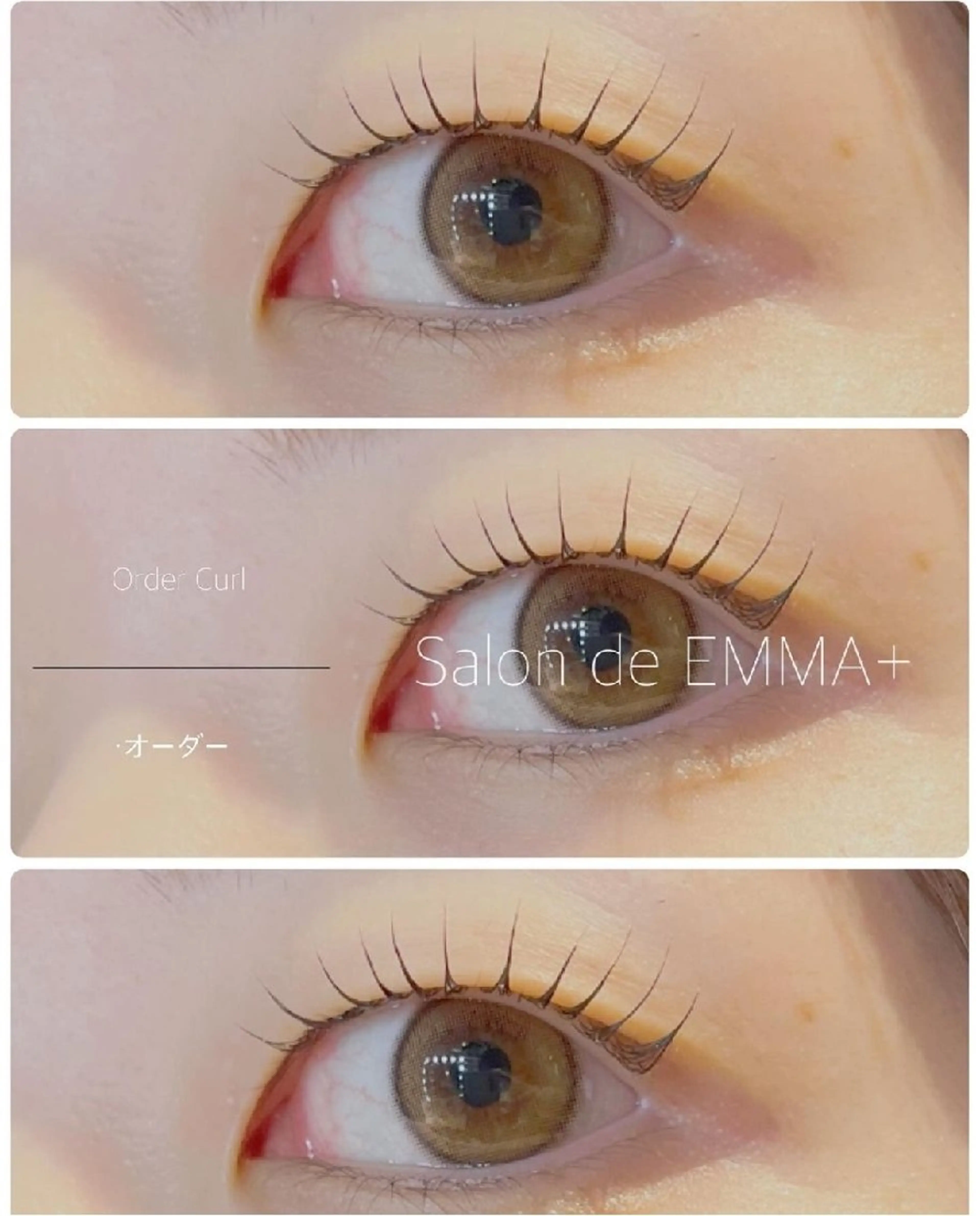 マツエク・マツパ パリジェンヌラッシュリフト EMMA plus．のマツエク・マツパデザイン