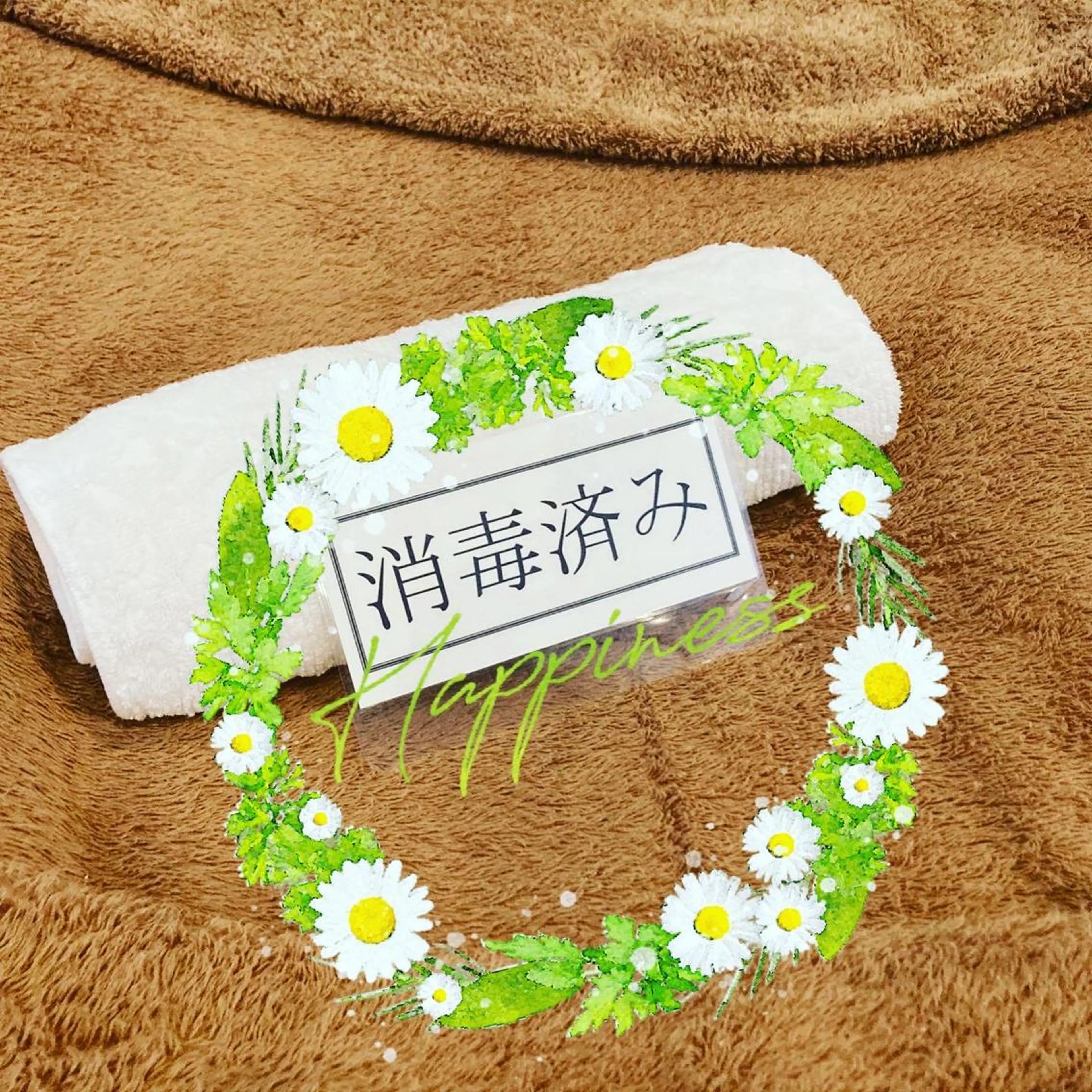 フェイシャルサロン ビアンカガーデンのエステ・リラクイメージ