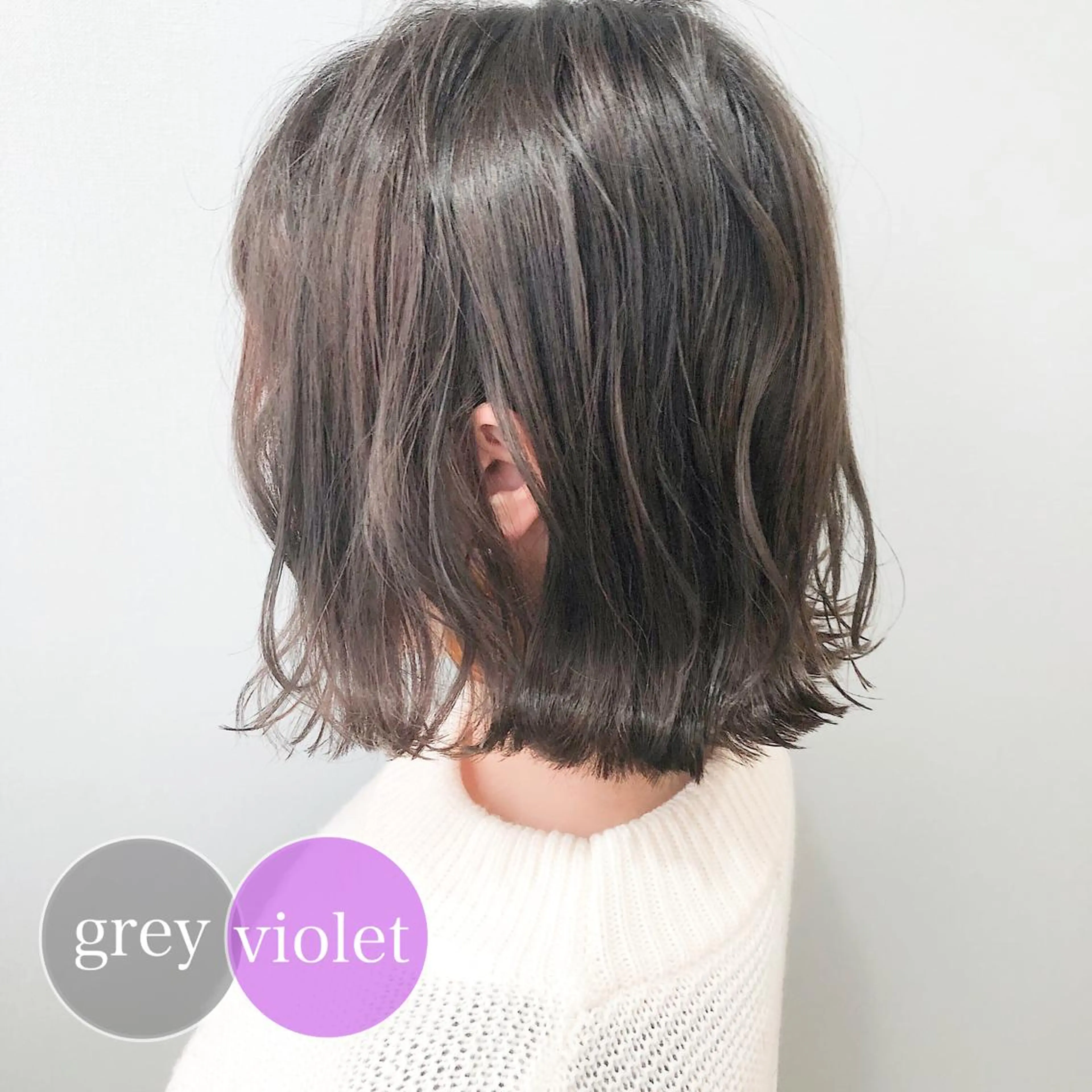 ミディアム カラー アディクシーカラー 透明感カラー グレージュ ボブ タンバルモリ 美髪専門サロン kazuのヘアスタイル