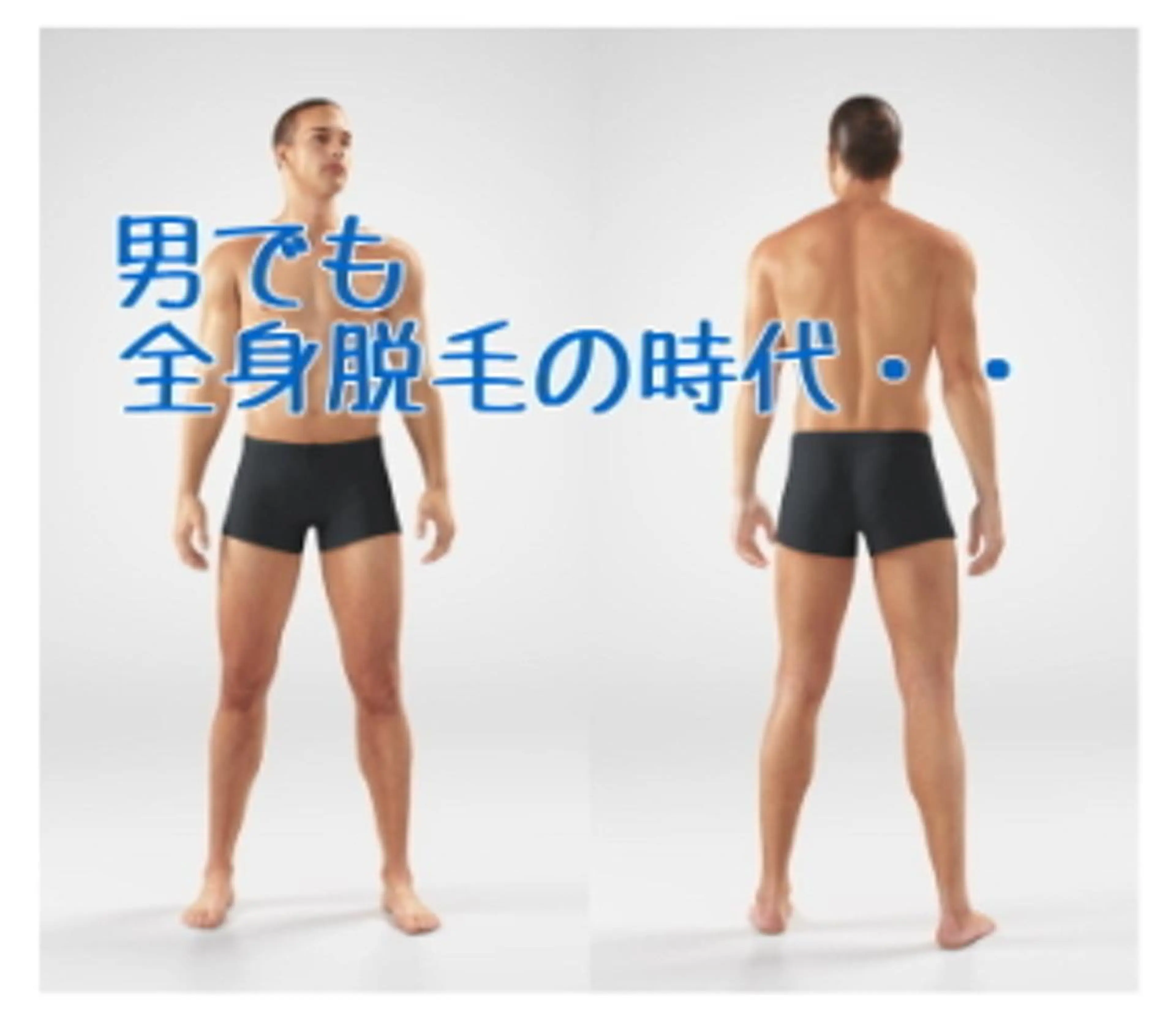 ululea 友香のエステ・リラクイメージ