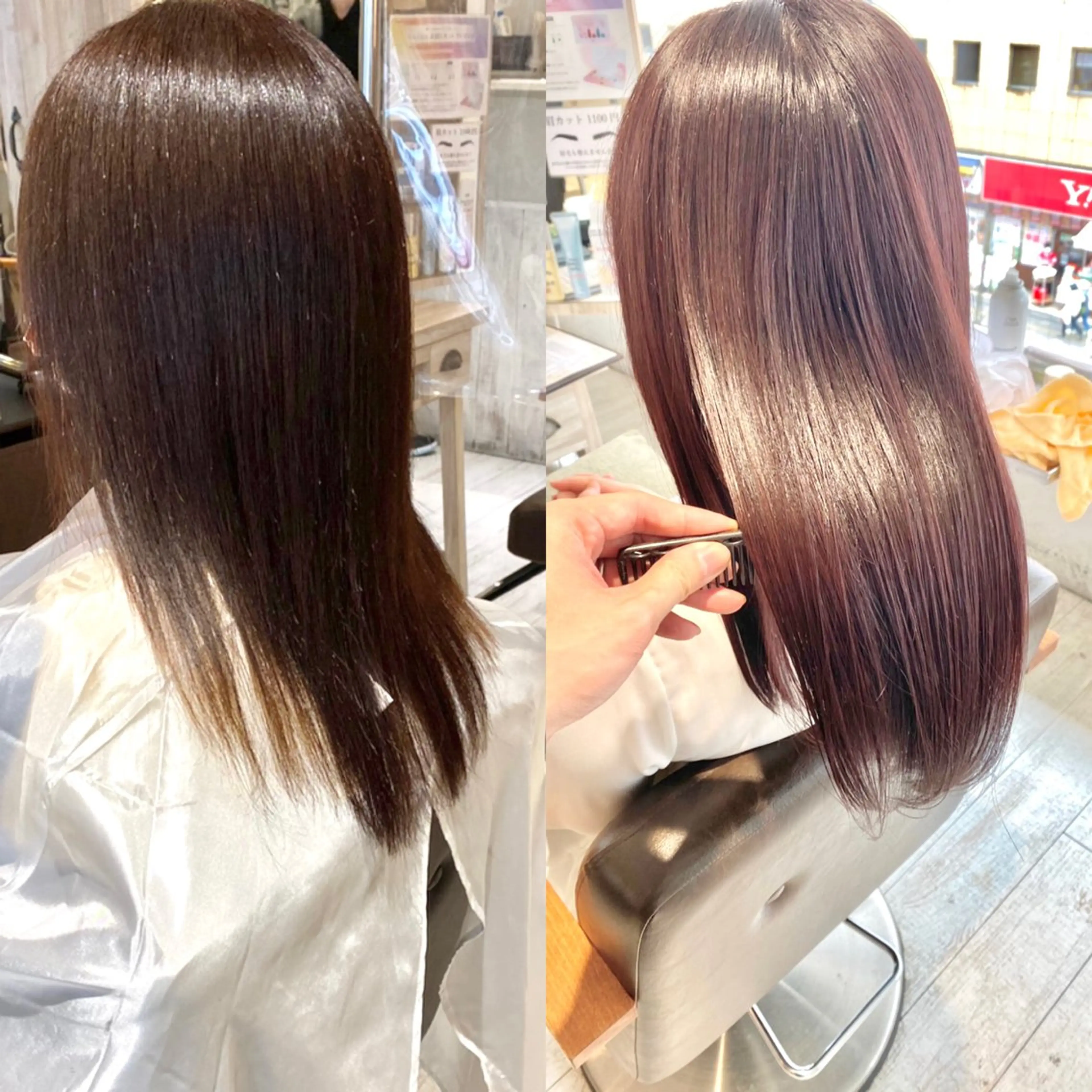 セミロング 髪質改善専門店 縮毛矯正安阪のヘアスタイル