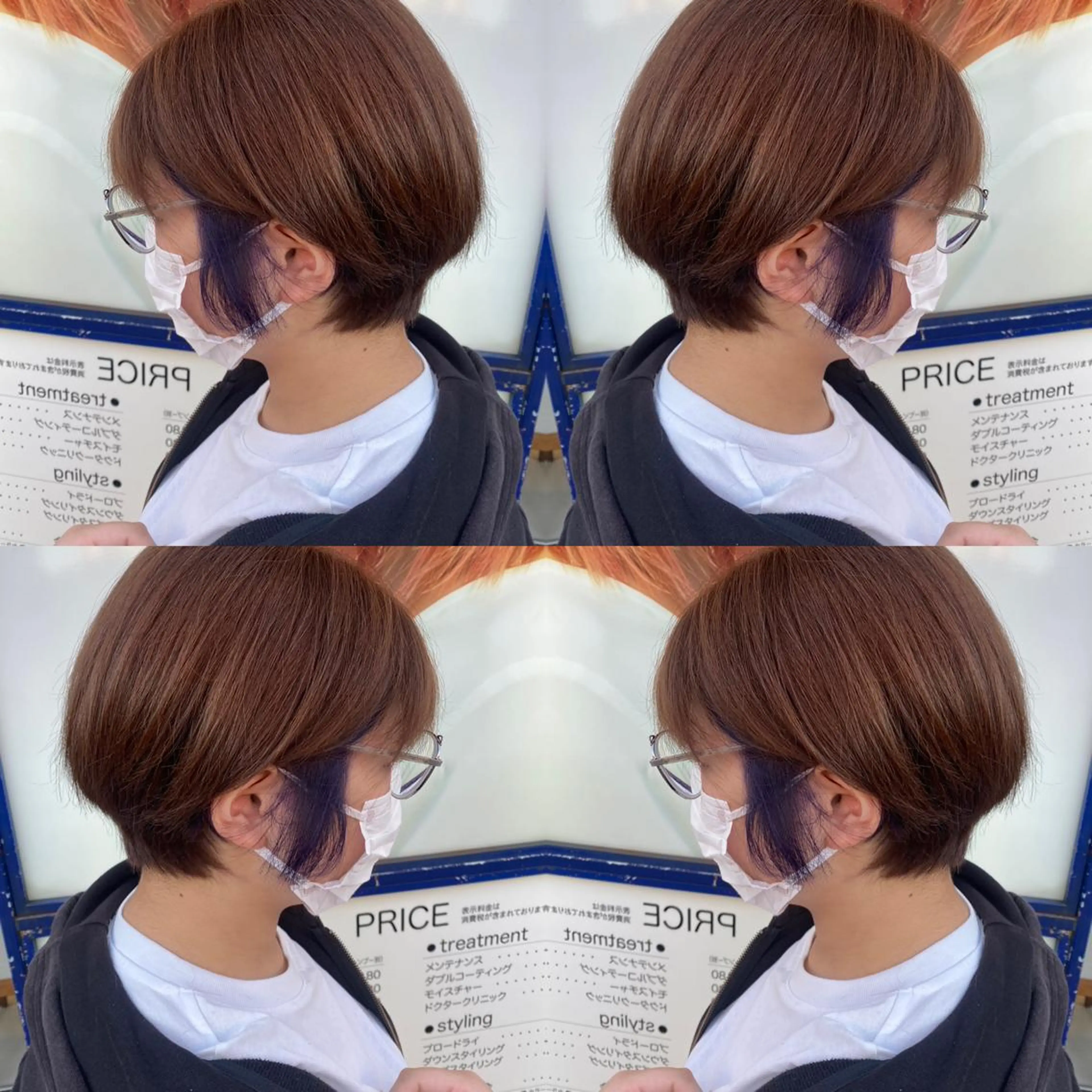 ショート カラー インナーカラー ラベンダーカラー カット ヘアカラー 髪質改善カラー/店長 宮内秀峰のヘアスタイル