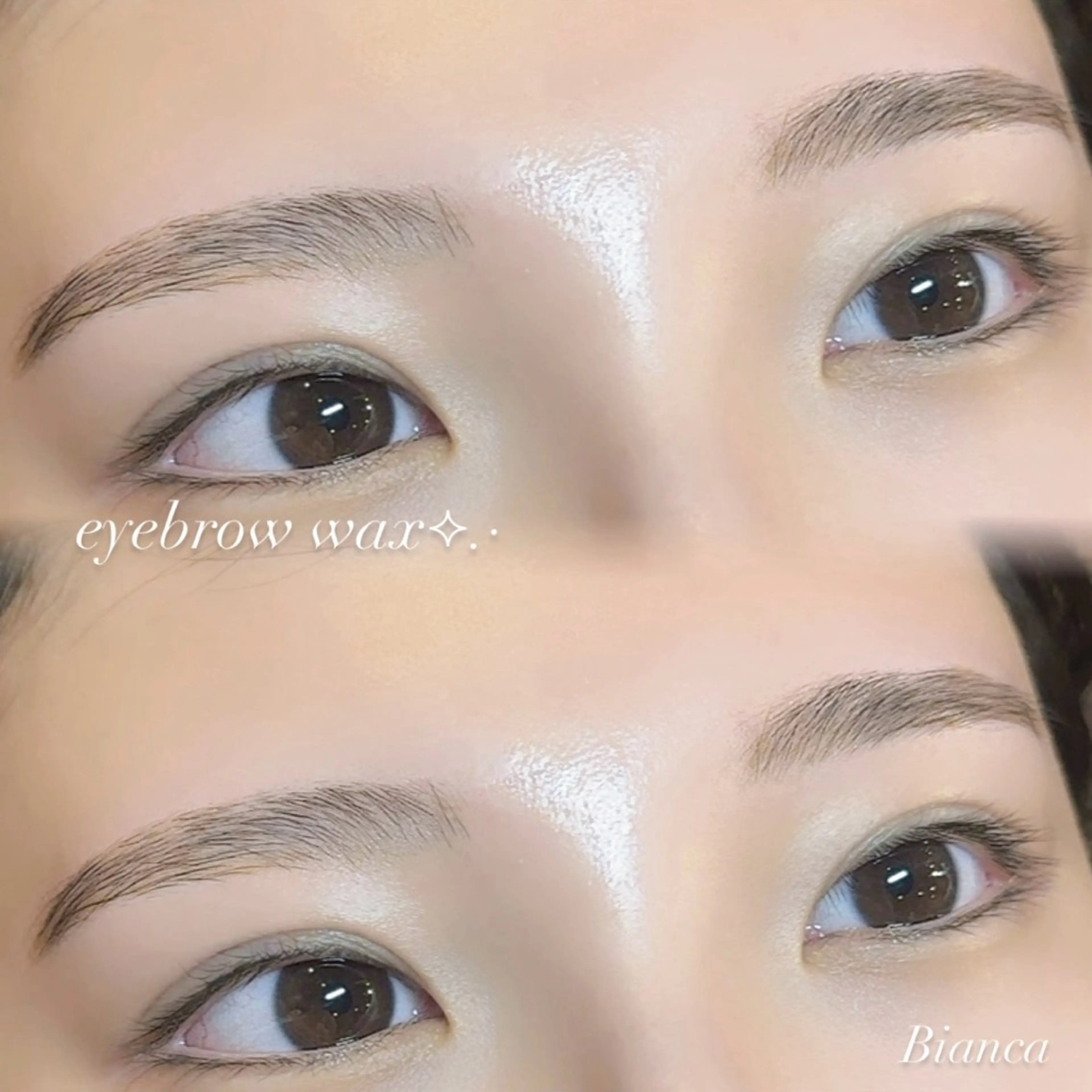 アイブロウデザイン WAX+メイク仕上げ⟡.·垢抜け眉毛🎀[荻窪/阿佐ヶ谷/高円寺]の写真