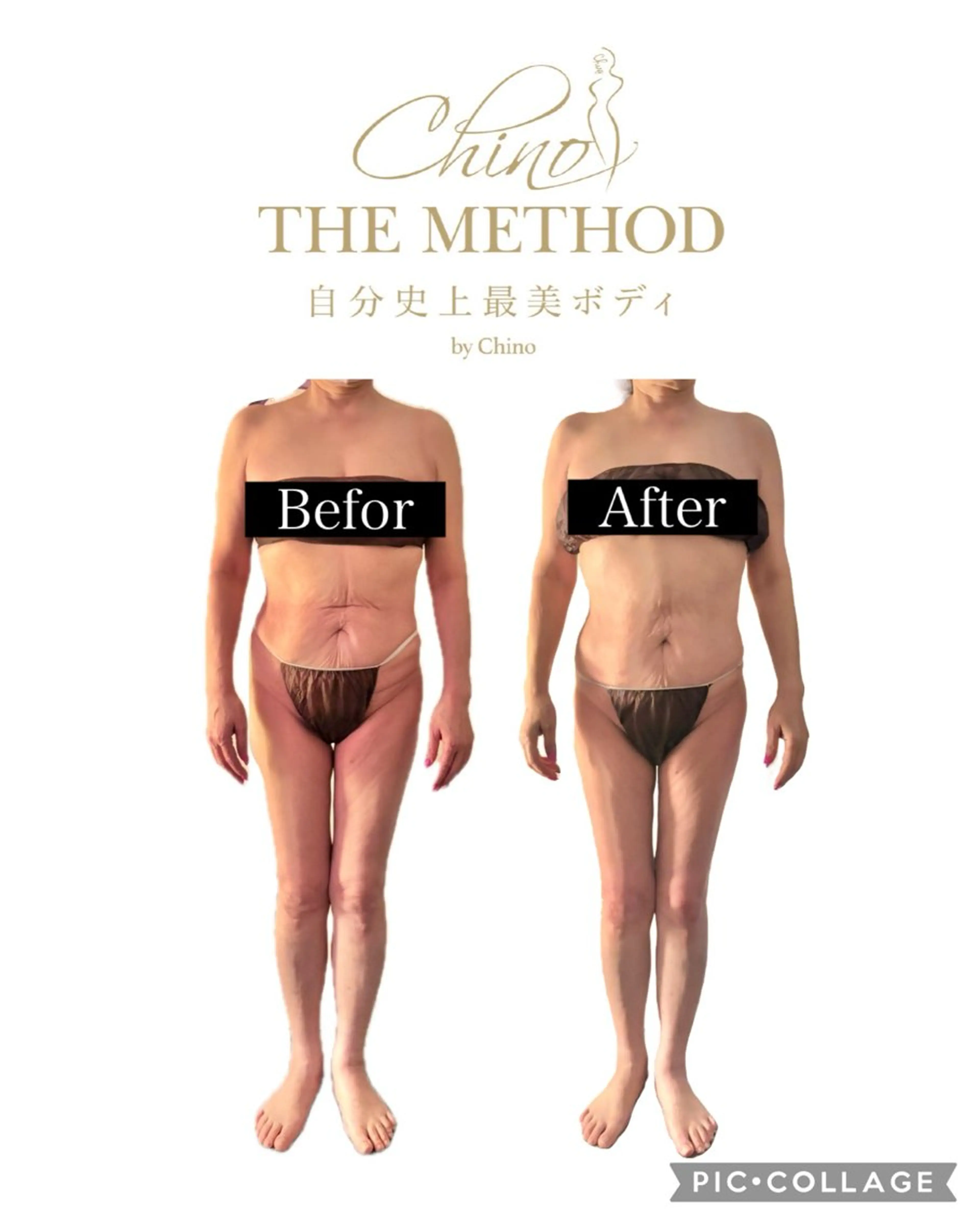 エステ 筋膜リリースサロン Embellirのエステ・リラクイメージ