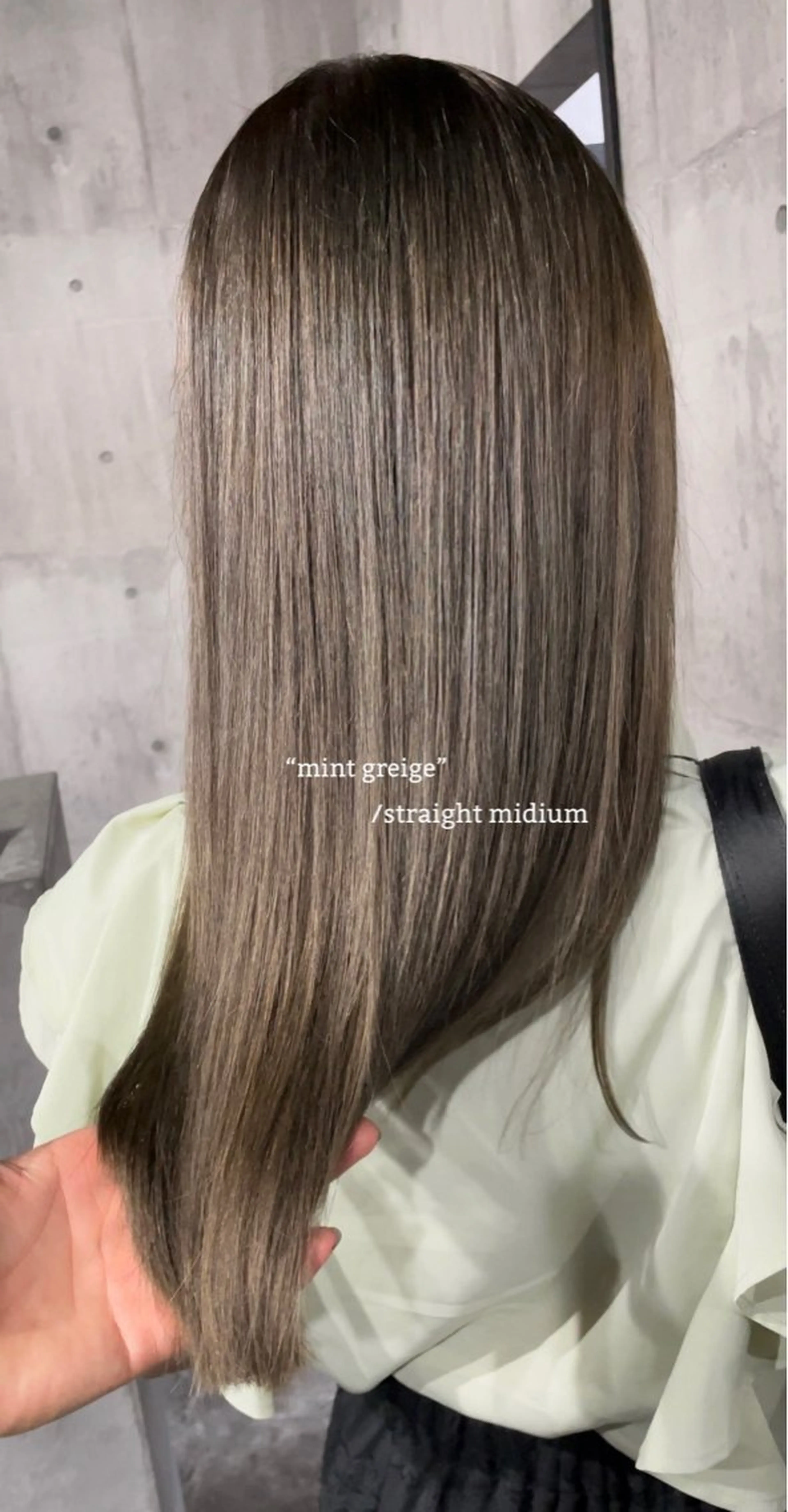 セミロング カラー カット ヘアカラー トリートメント 山田隆成/韓国カット バレ、ハイライト得意のヘアスタイル