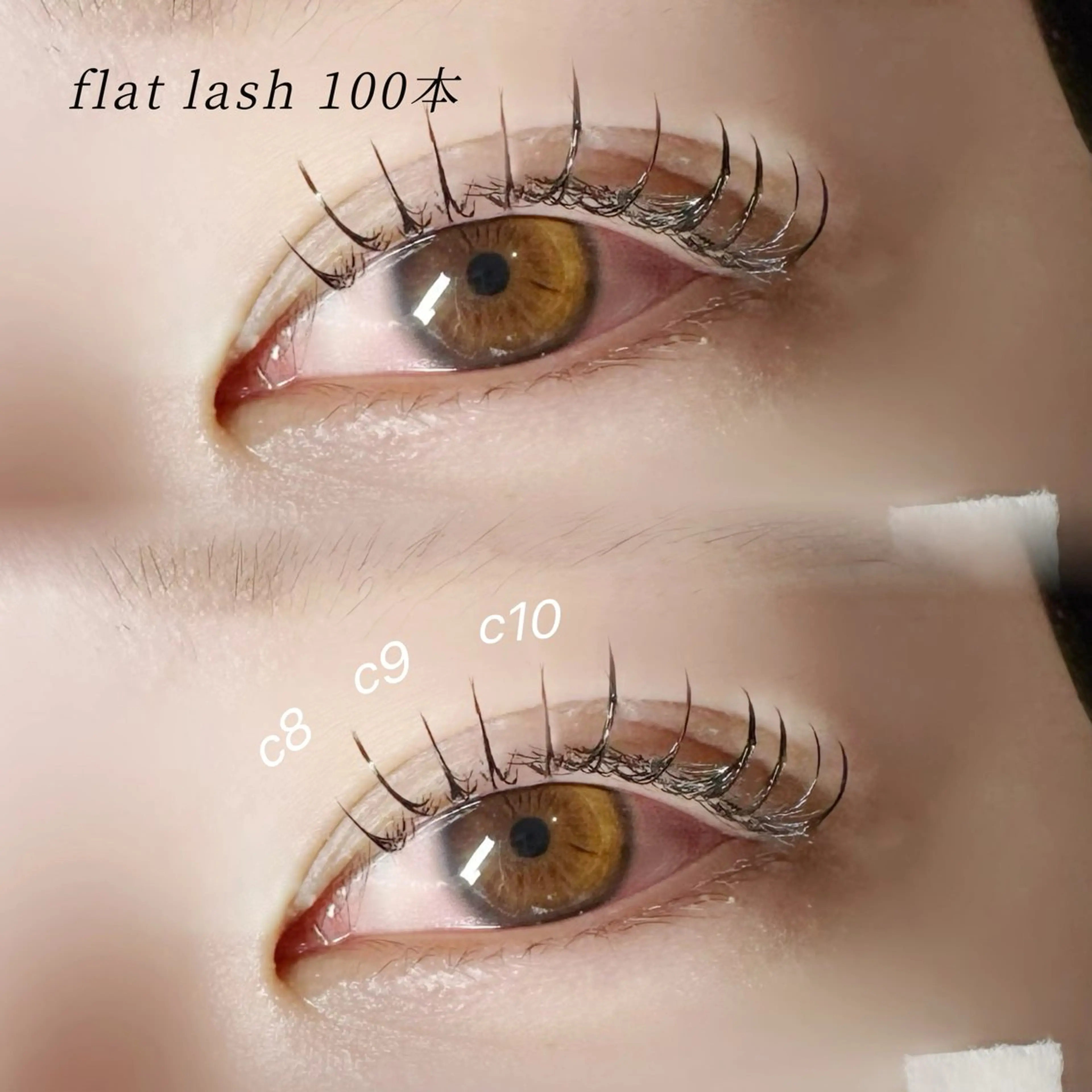 マツエク・マツパ EYESTYLE仙台 miu𓂃🫧‪のマツエク・マツパデザイン