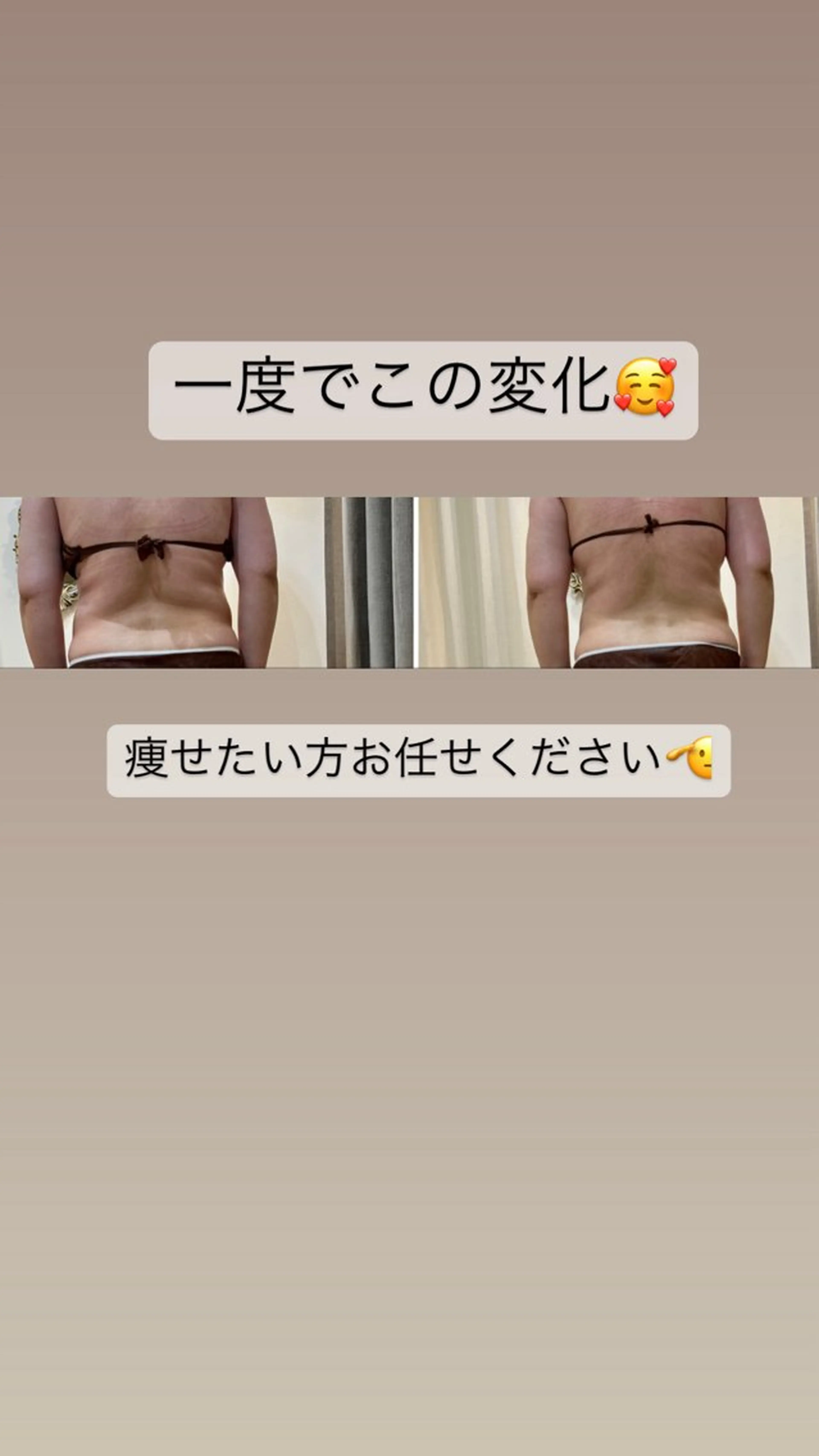 ネイル＆ビューティー館 貴婦人所属・ネイル＆ビューティー 貴婦人のエステ・リラクイメージ