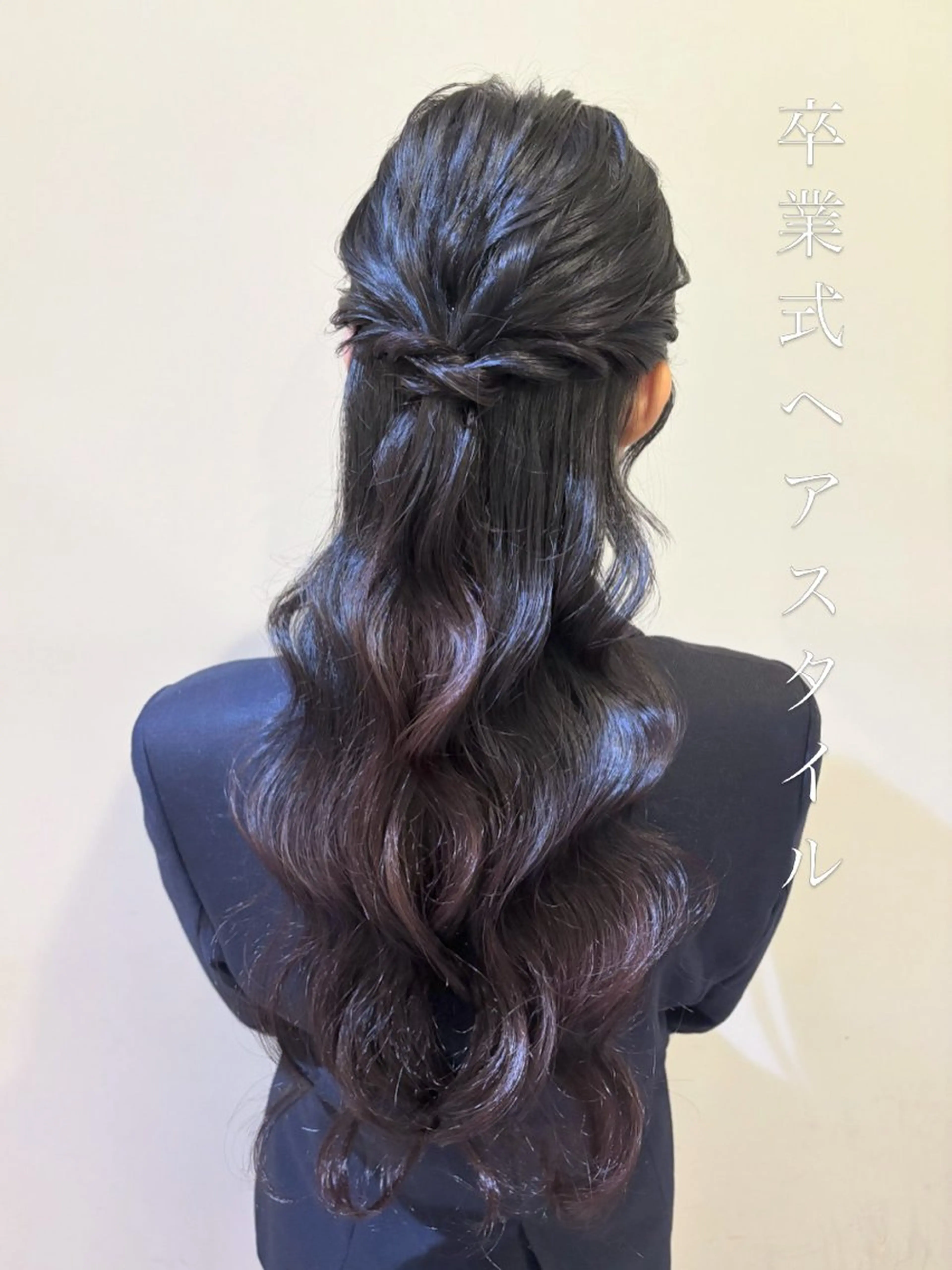 ロング 卒業式のヘアスタイル ヘアセット ボウ🪞ヘアセット /マツパ/眉毛のマツエク・マツパデザイン