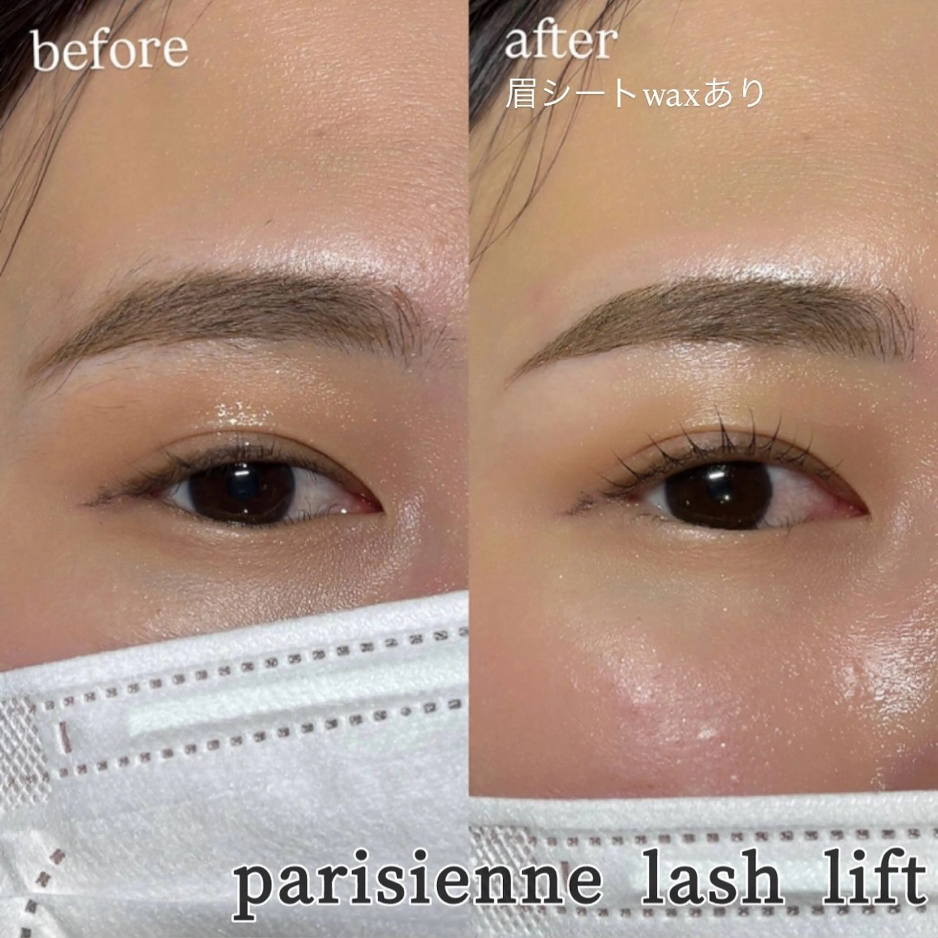 アイブロウ マツパ Veil ayakaのマツエク・マツパデザイン