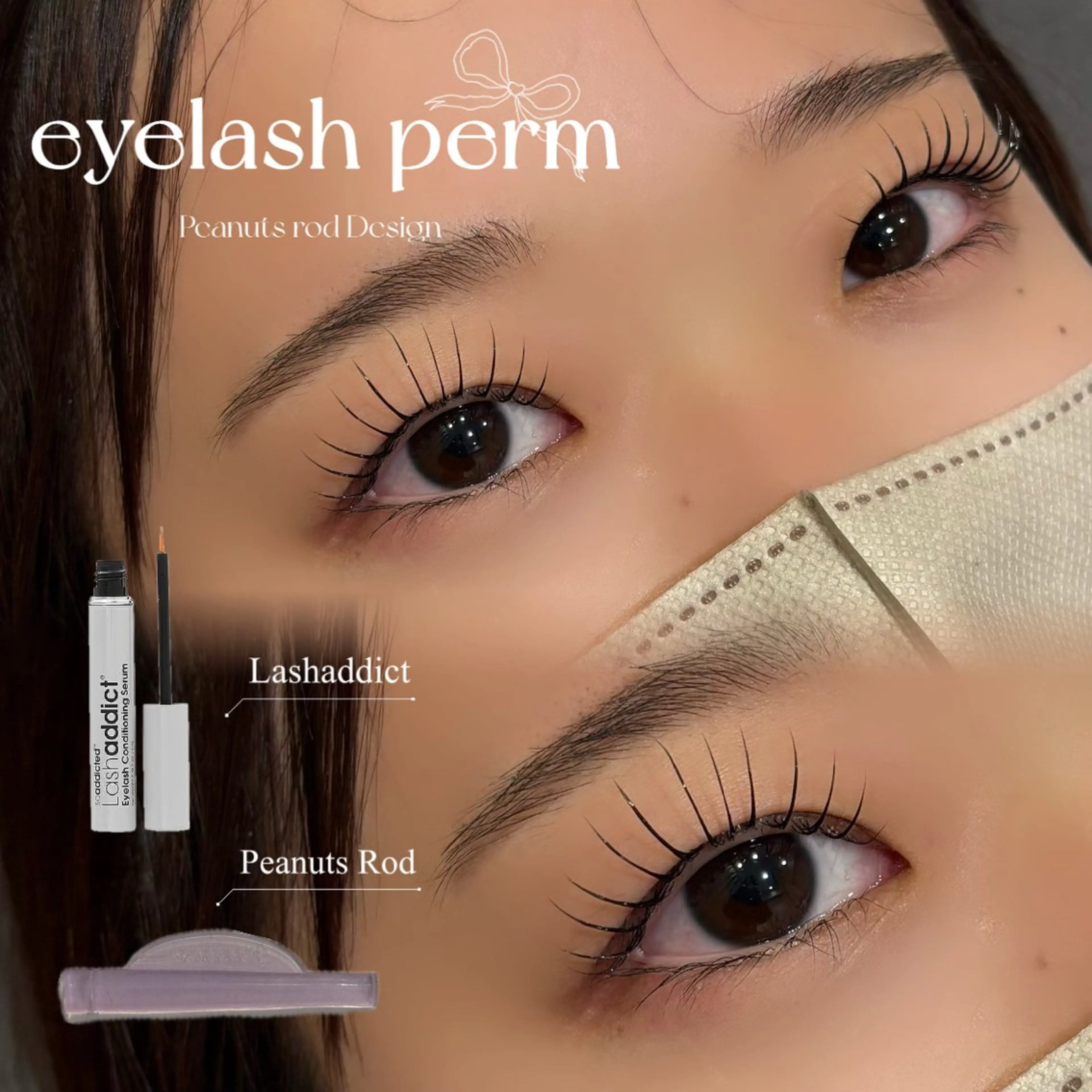 マツエク・マツパ chiho 【 EARTH 】のマツエク・マツパデザイン