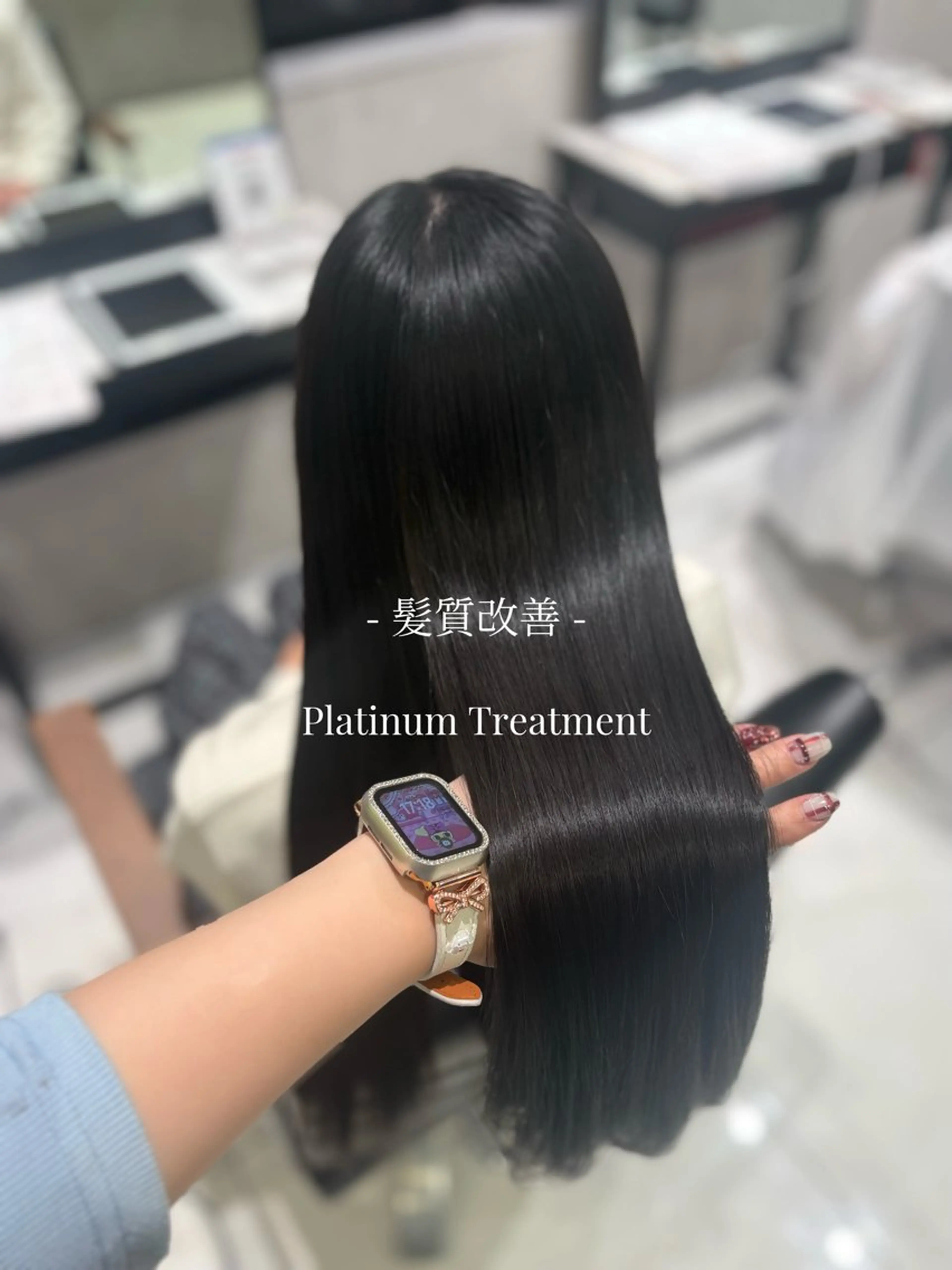 ロング トリートメント ﾊﾙｶ🌷ﾅﾁｭﾗﾙ 盛れ/ﾚｲﾔｰｶｯﾄのヘアスタイル