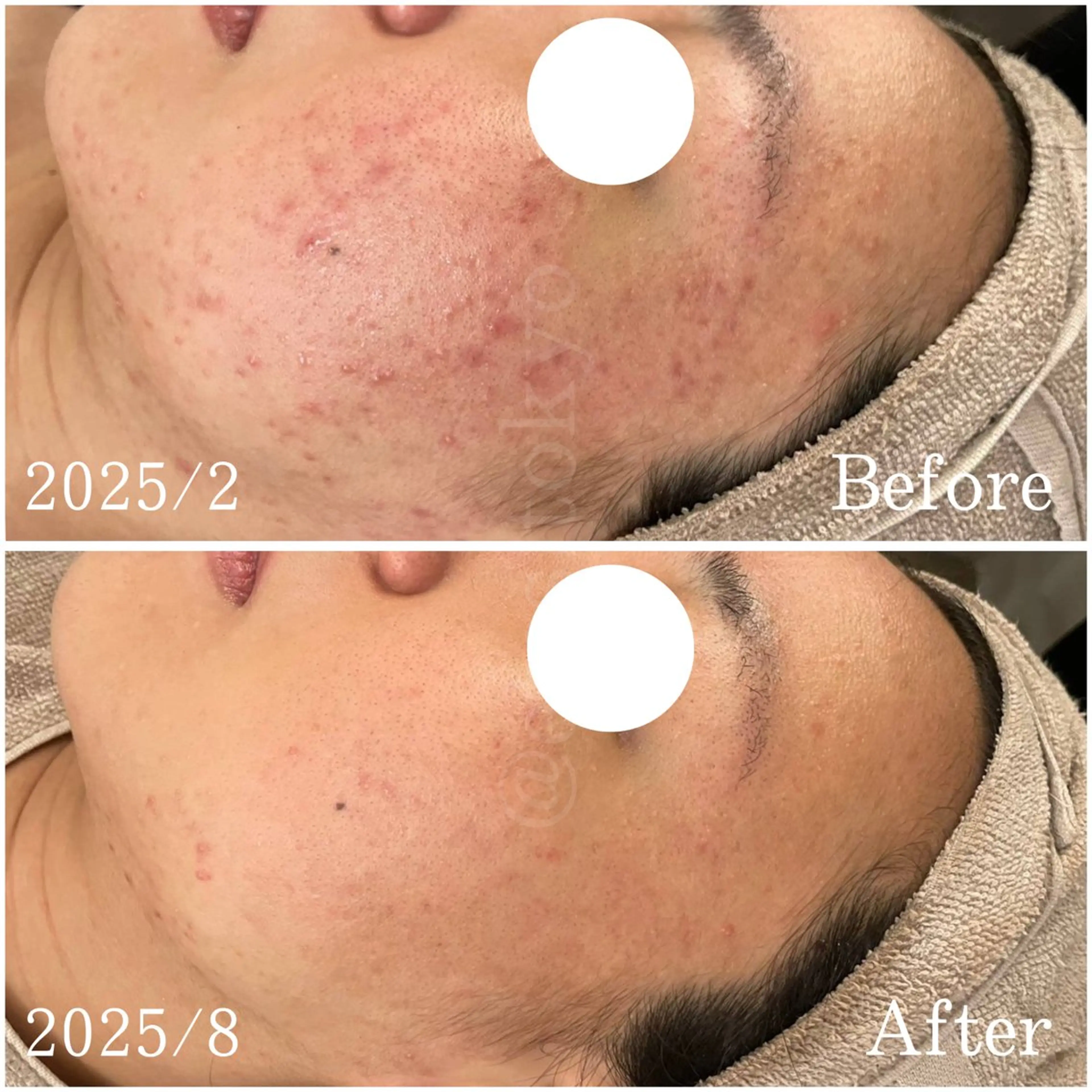 etes.tokyo 中目黒のエステ・リラクイメージ