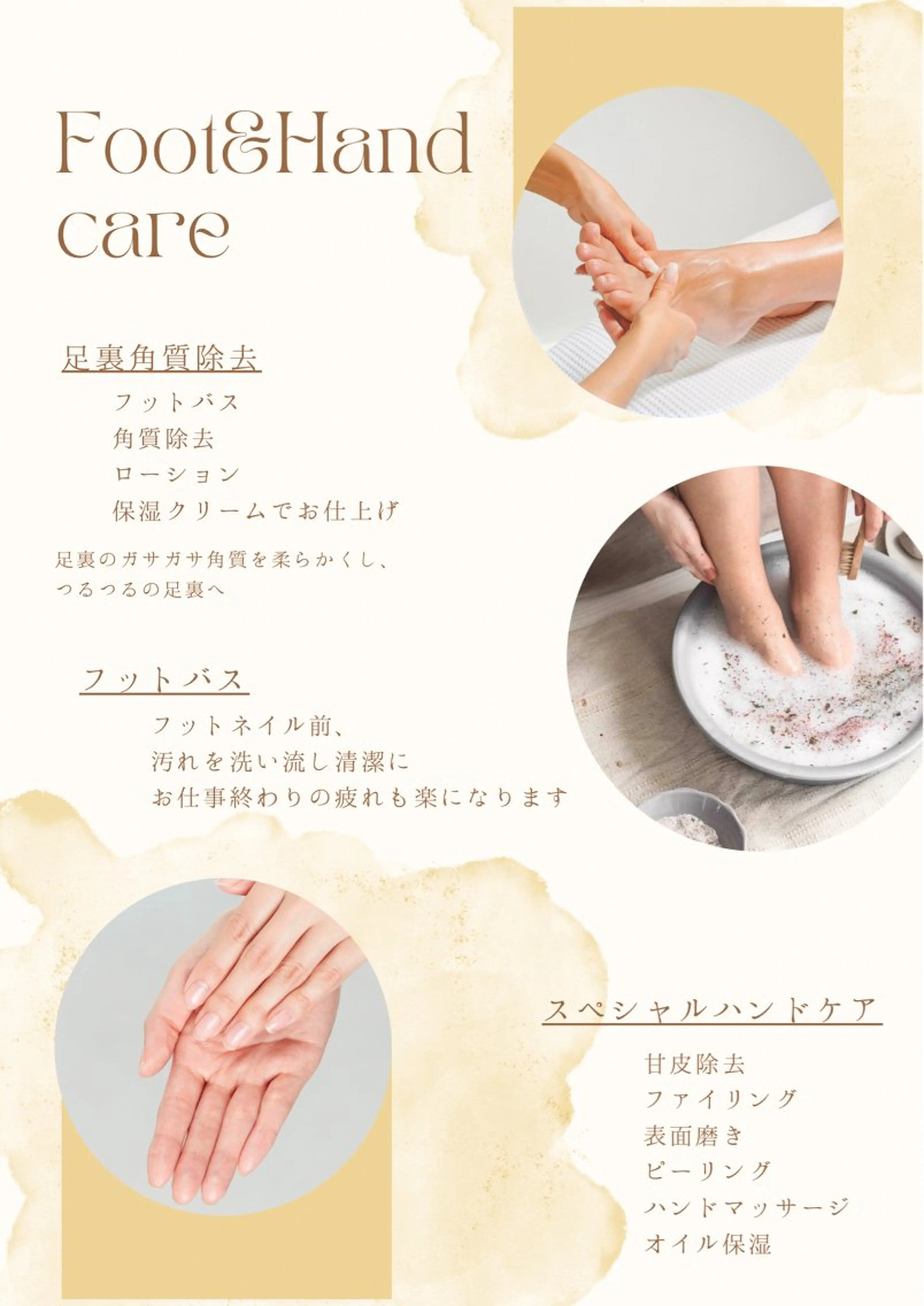 ネイル アートネイル チークネイル フラッシュネイル フットネイル フレンチネイル フットネイル glaNje shioriのネイルデザイン