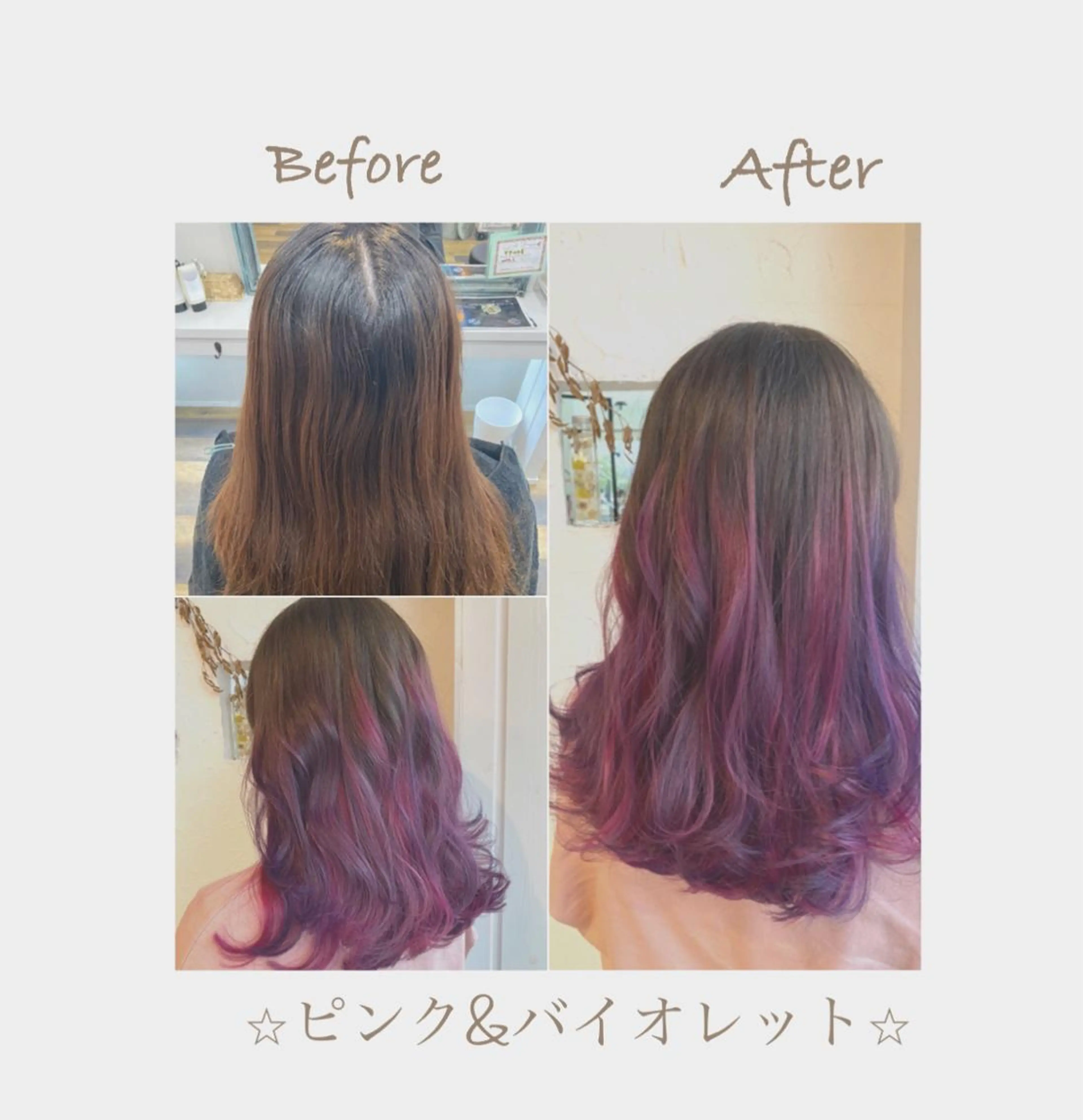 セミロング カラー ヘアアレンジ メンズ ネイル 豊橋美容院 ソンリエのヘアスタイル