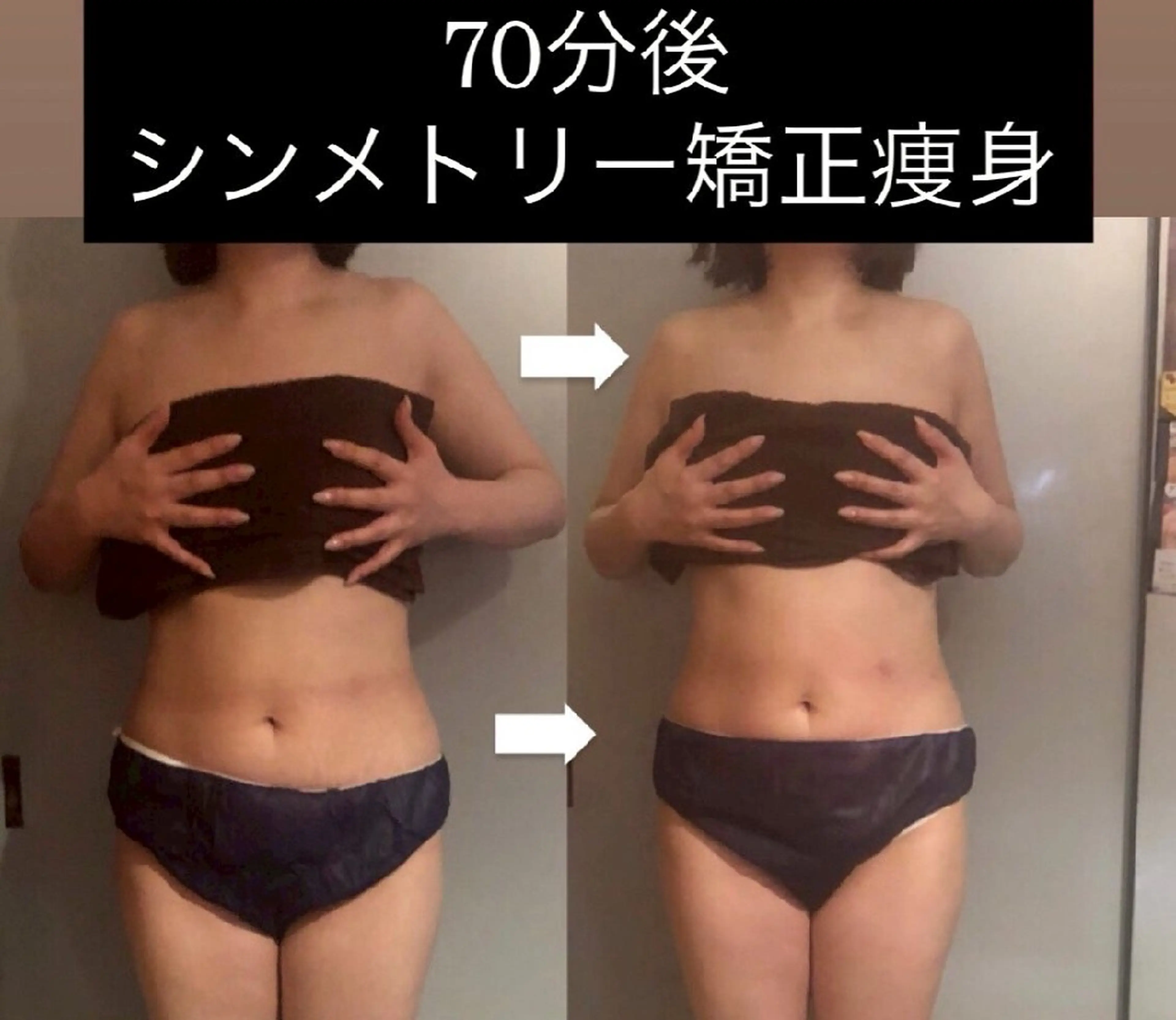 南国‐蒼あお‐ ビューティーサロンのその他イメージ