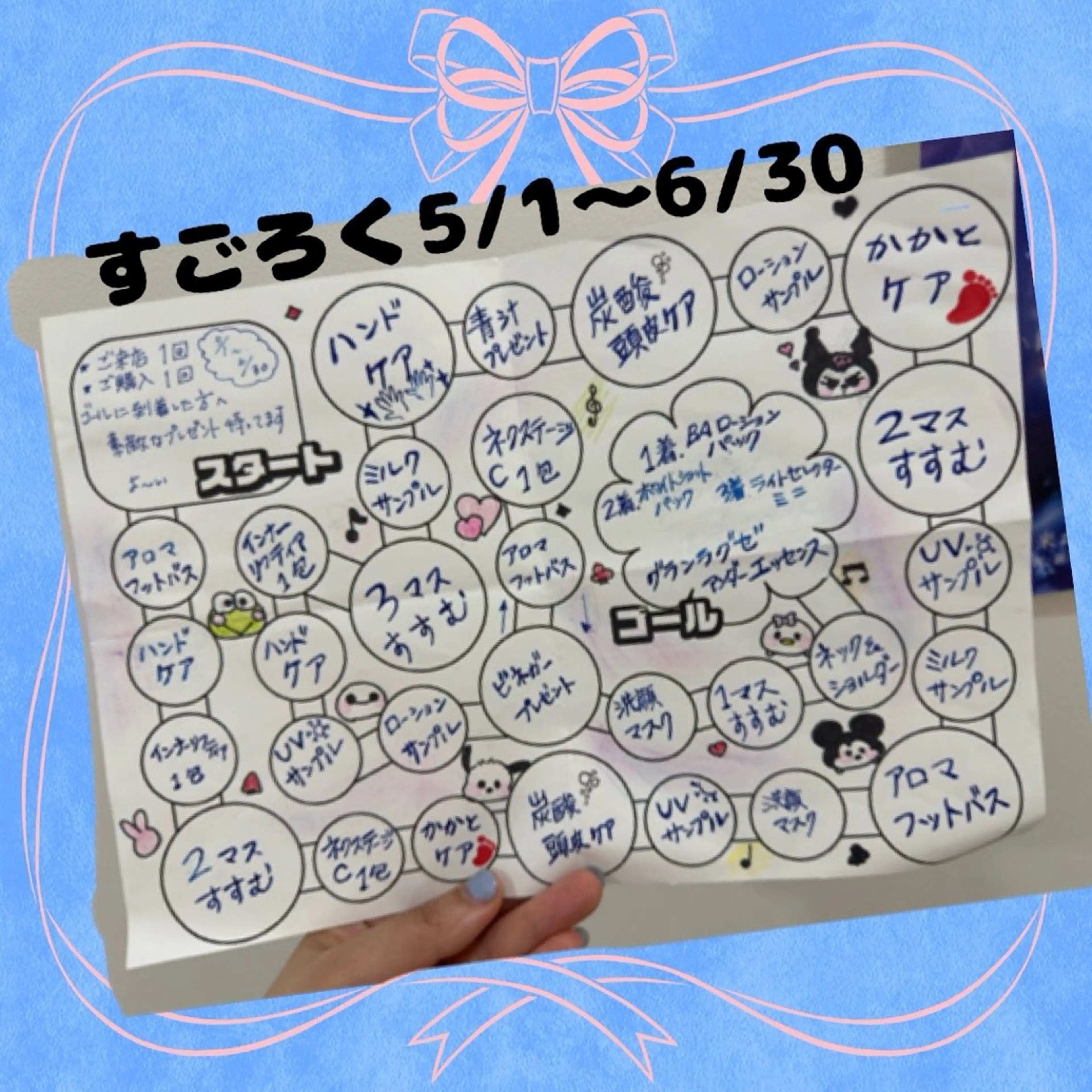 小顔毛穴✨✨ POLA弥富駅前店のエステ・リラクイメージ