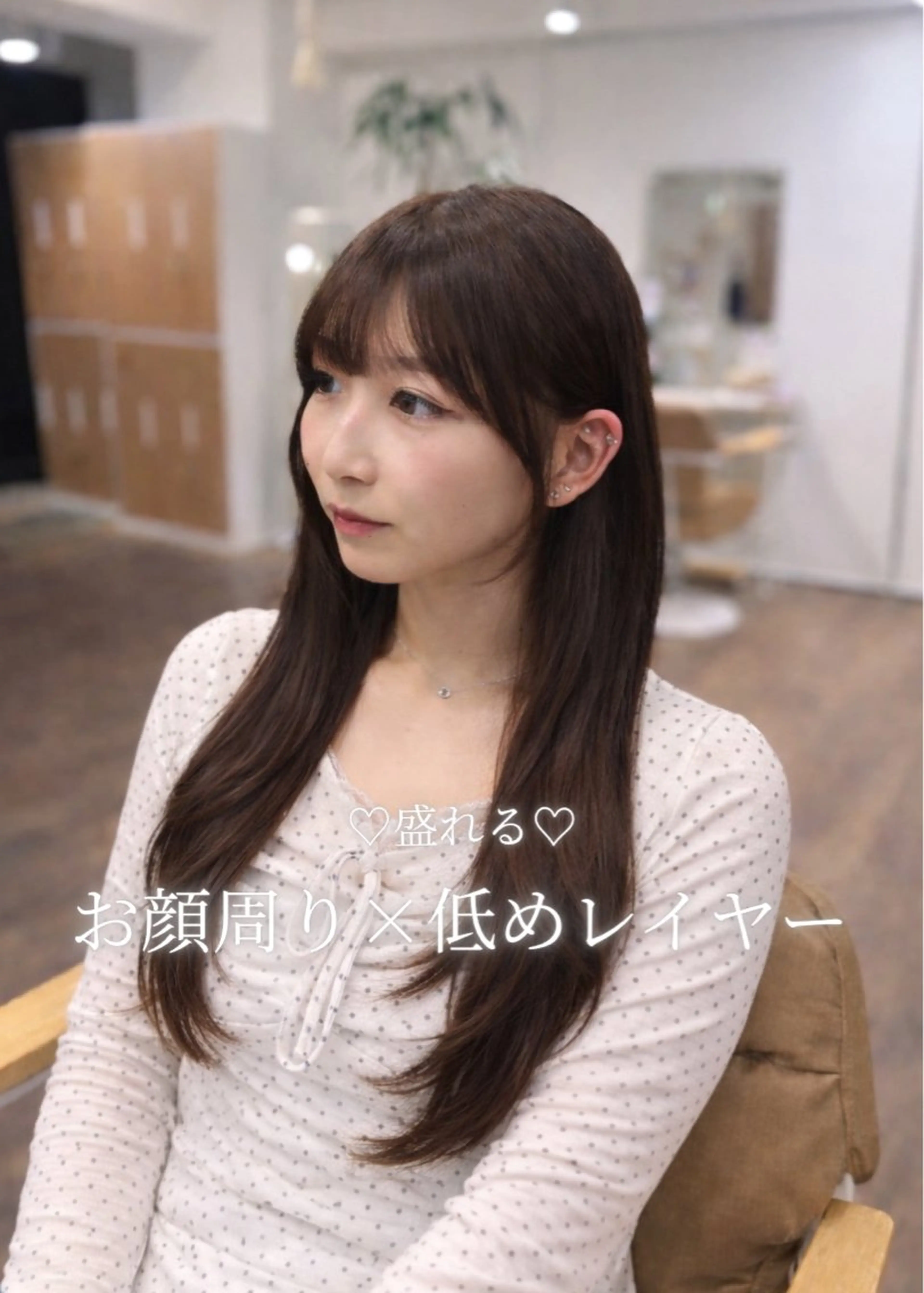 ロング カラー カット ヘアカラー トリートメント yuzua/レイヤー /透明感/大人可愛いのヘアスタイル