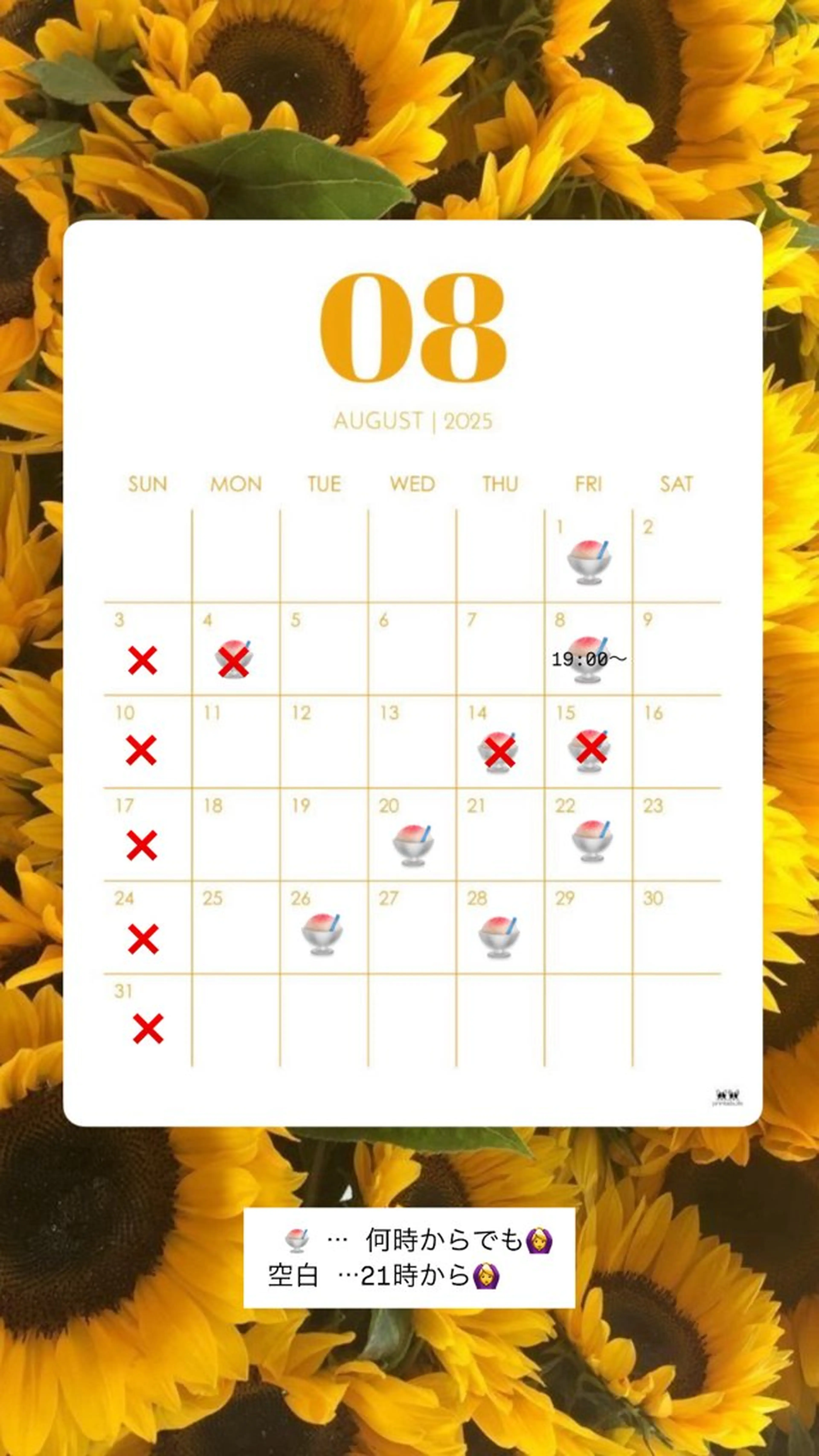 ロング 髪質改善サロン Aster 天神大名店 【アスター】所属・ヒナ/アイドル再現 ヘア/メンズヘア🦋のヘアスタイル