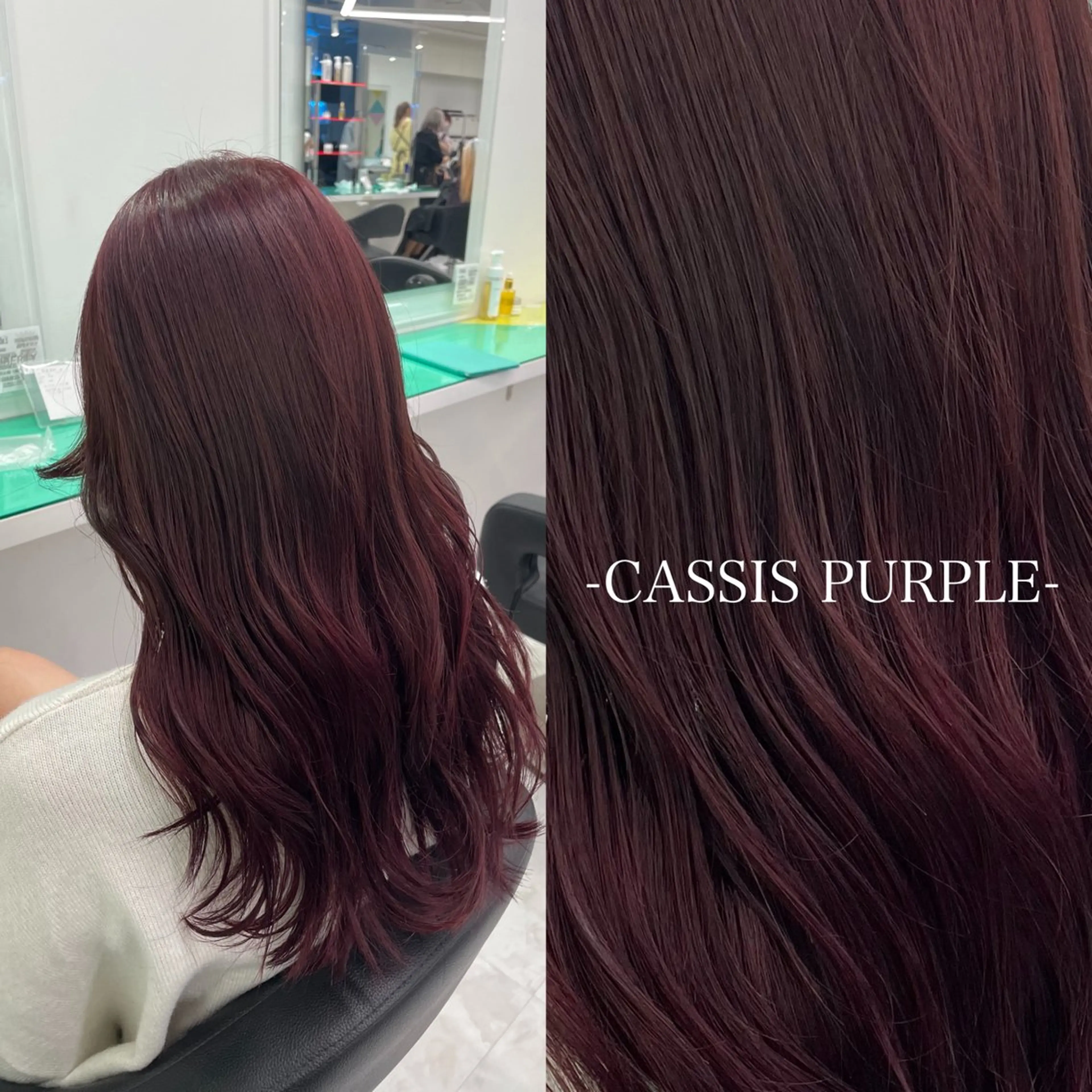 カラー ヘアカラー ️🩷ハイトーン特化 RYUGA️🩵のヘアスタイル