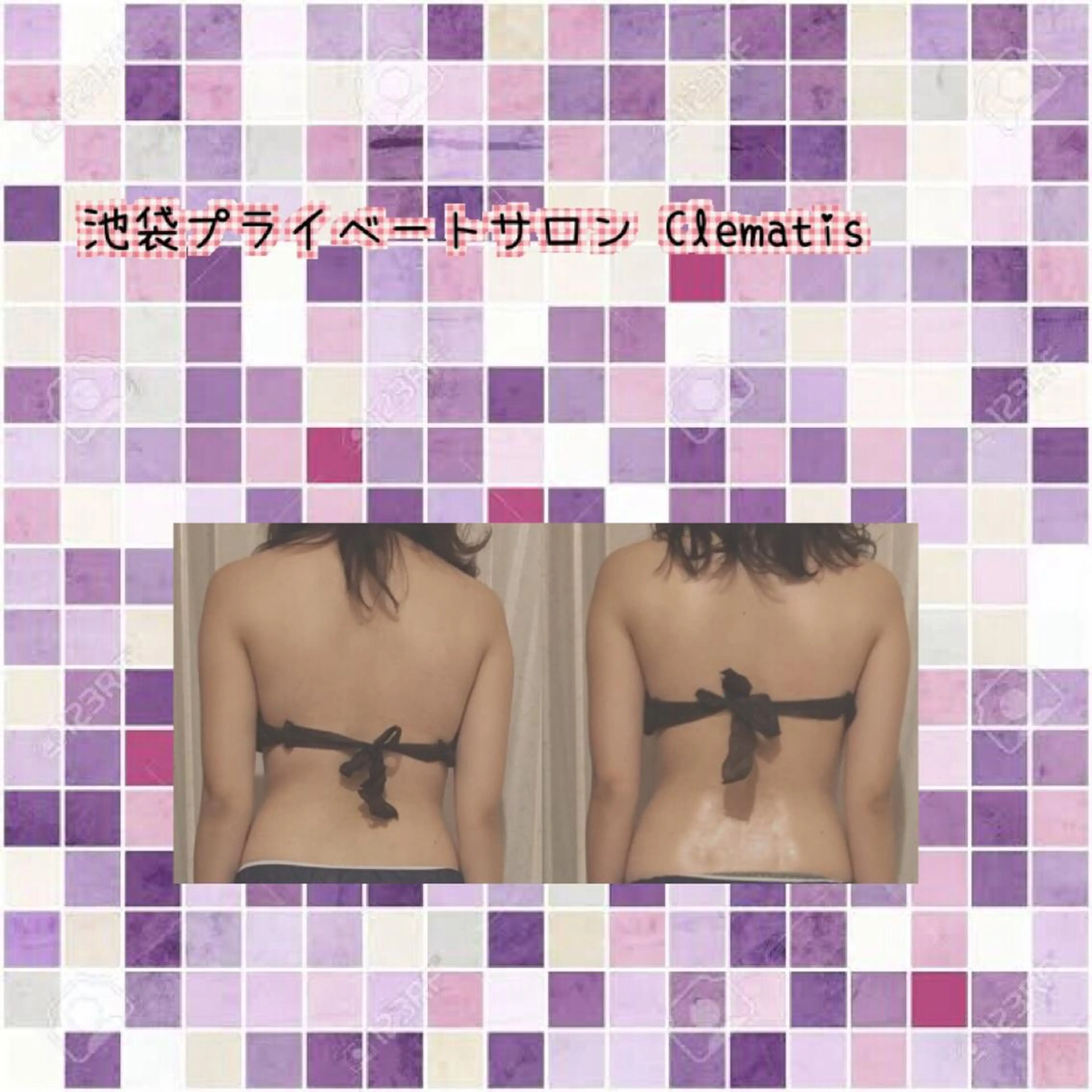 ロング カラー パーマ ヘアアレンジ メンズ キッズ ネイル マツエク・マツパ くびれヘア 強圧オールハンド痩身 片野のエステ・リラクイメージ