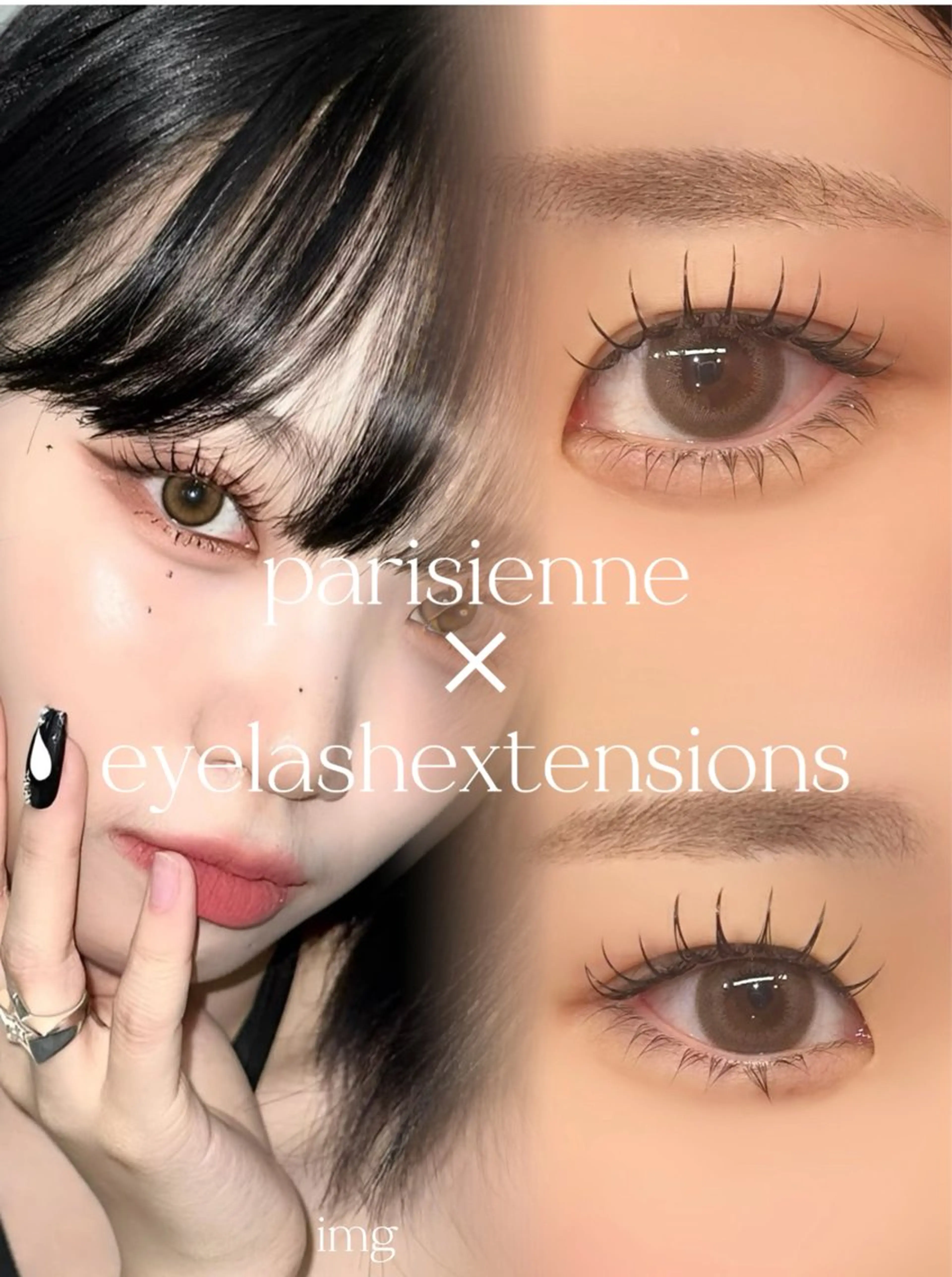 マツエク・マツパ Pinq she Ayana👀🤍のヘアスタイル