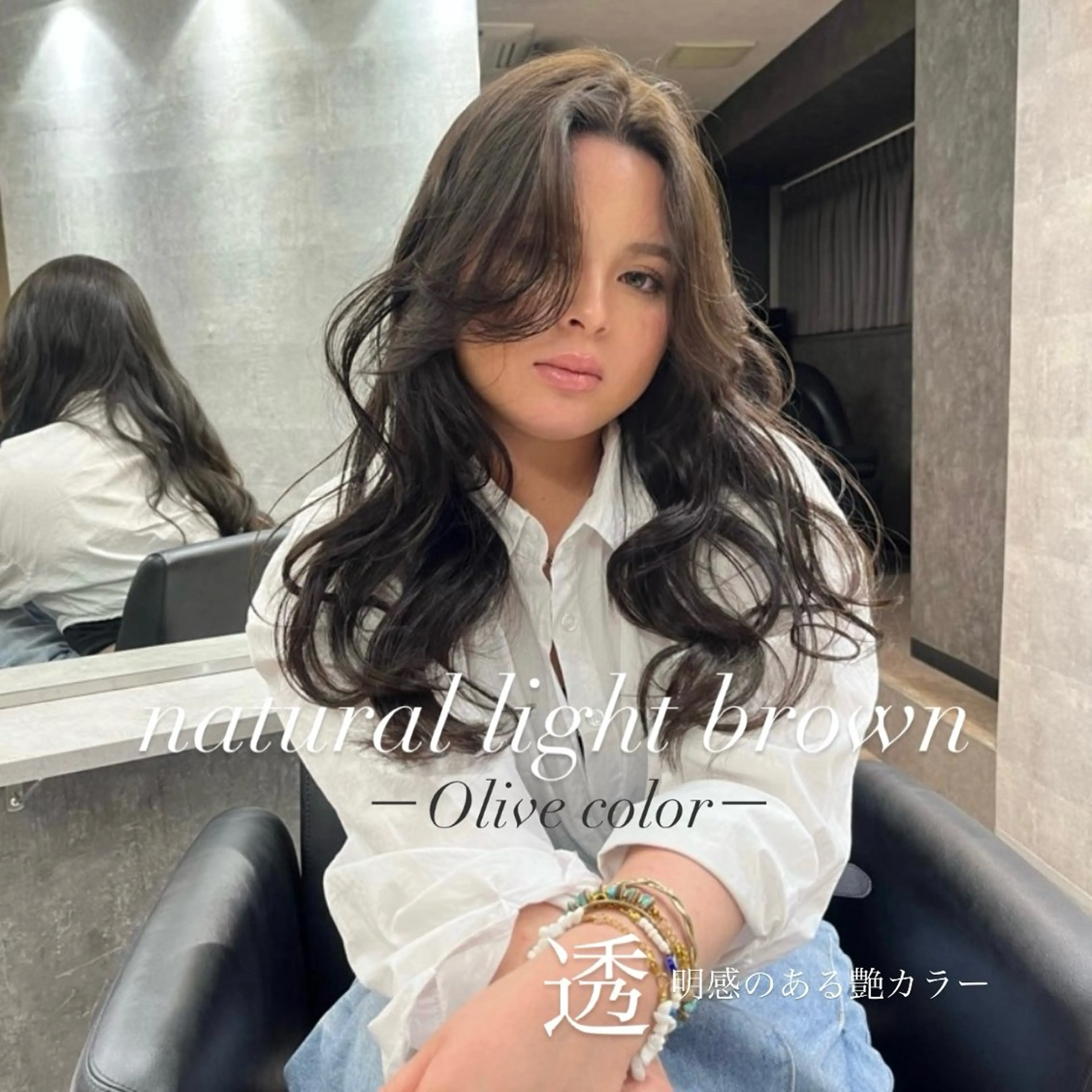 ロング カラー ヘアアレンジ ボブ くびれヘア 顔周りカット 髪質改善 韓国風ヘア 透明感艶カラー💖 kotomiのヘアスタイル