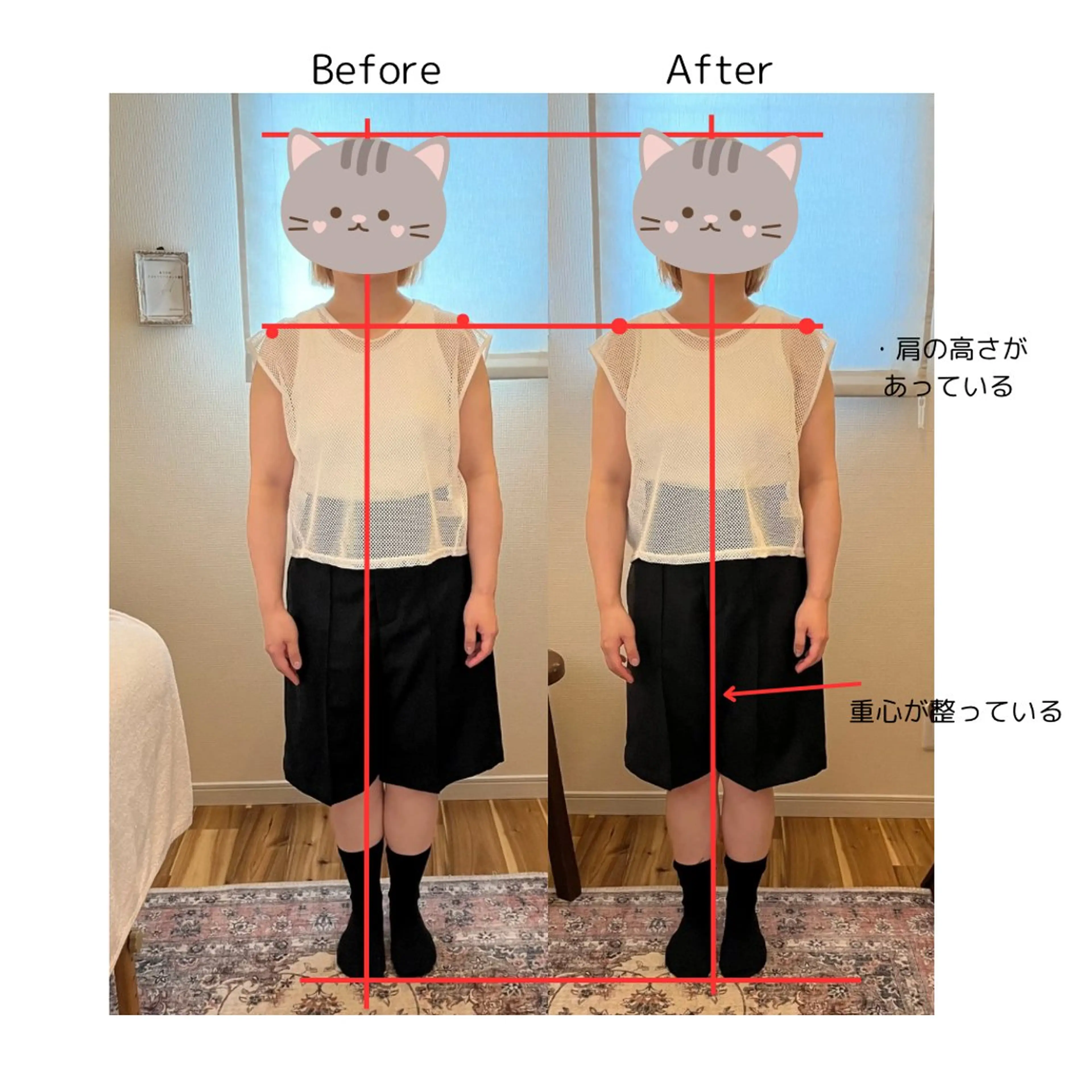 大久保 わ子のエステ・リラクイメージ