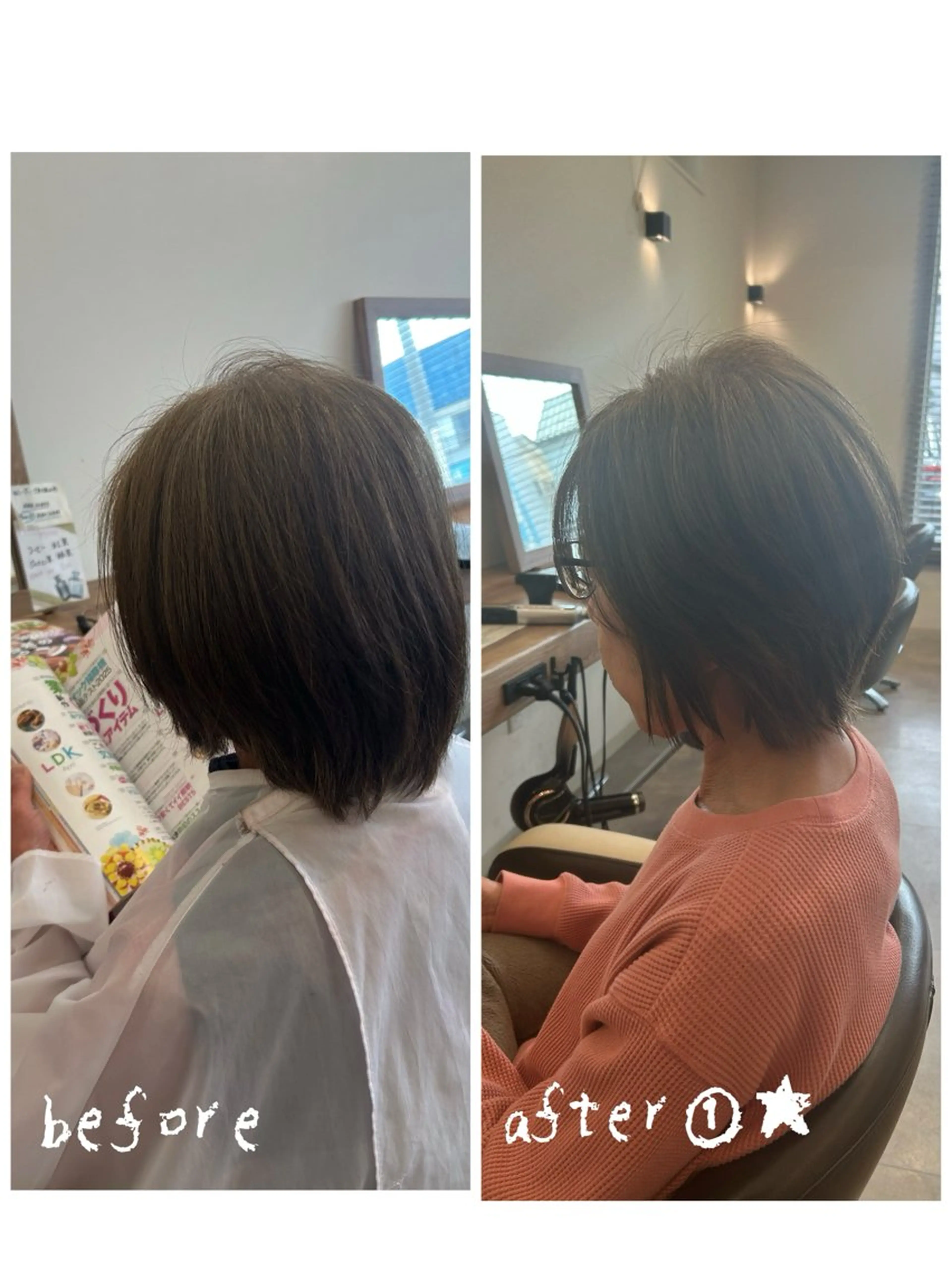 ミディアム no4ナチュラル戸祭所属・山越 美裕樹のヘアスタイル