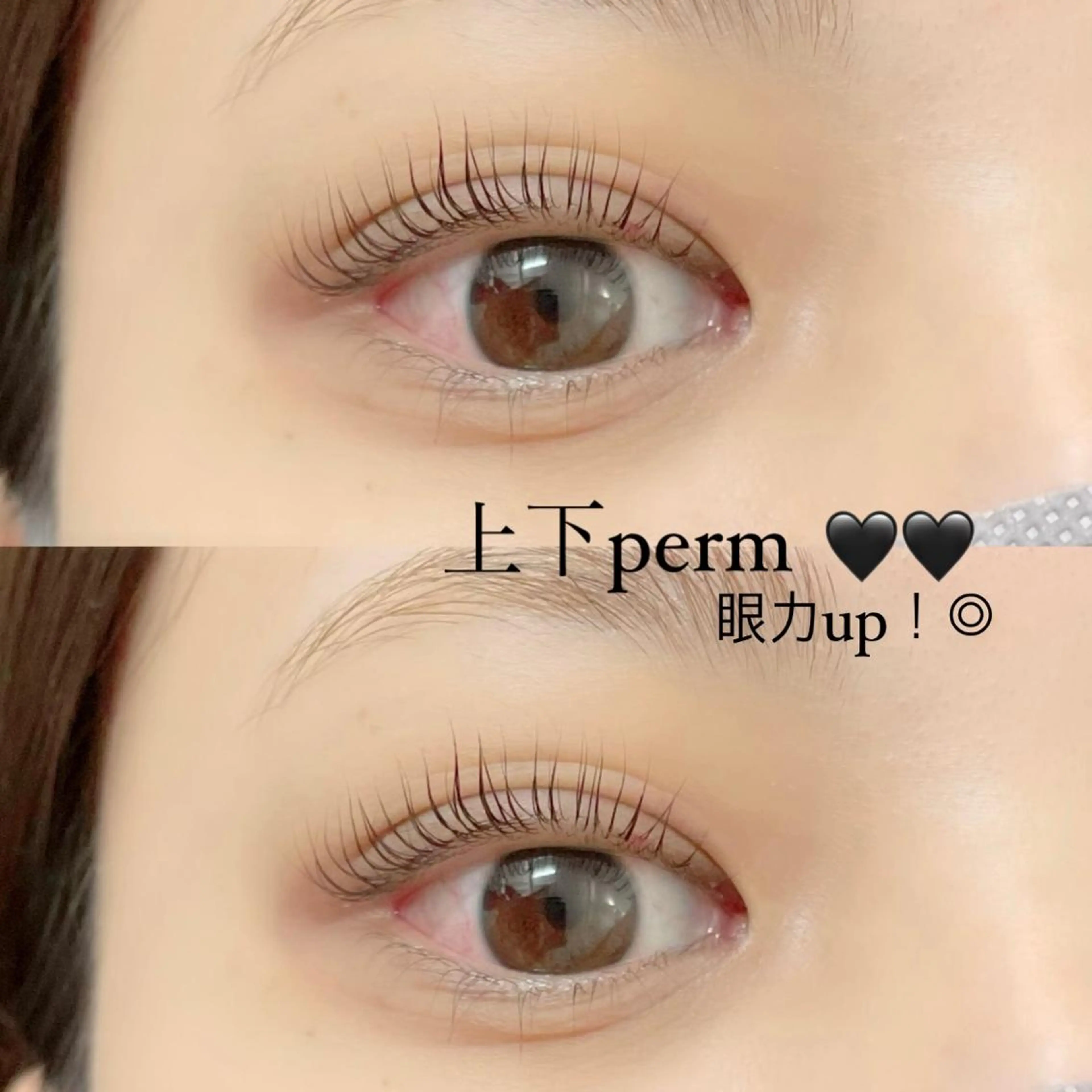 マツエク・マツパ FOXY LASH Miyamotoのマツエク・マツパデザイン