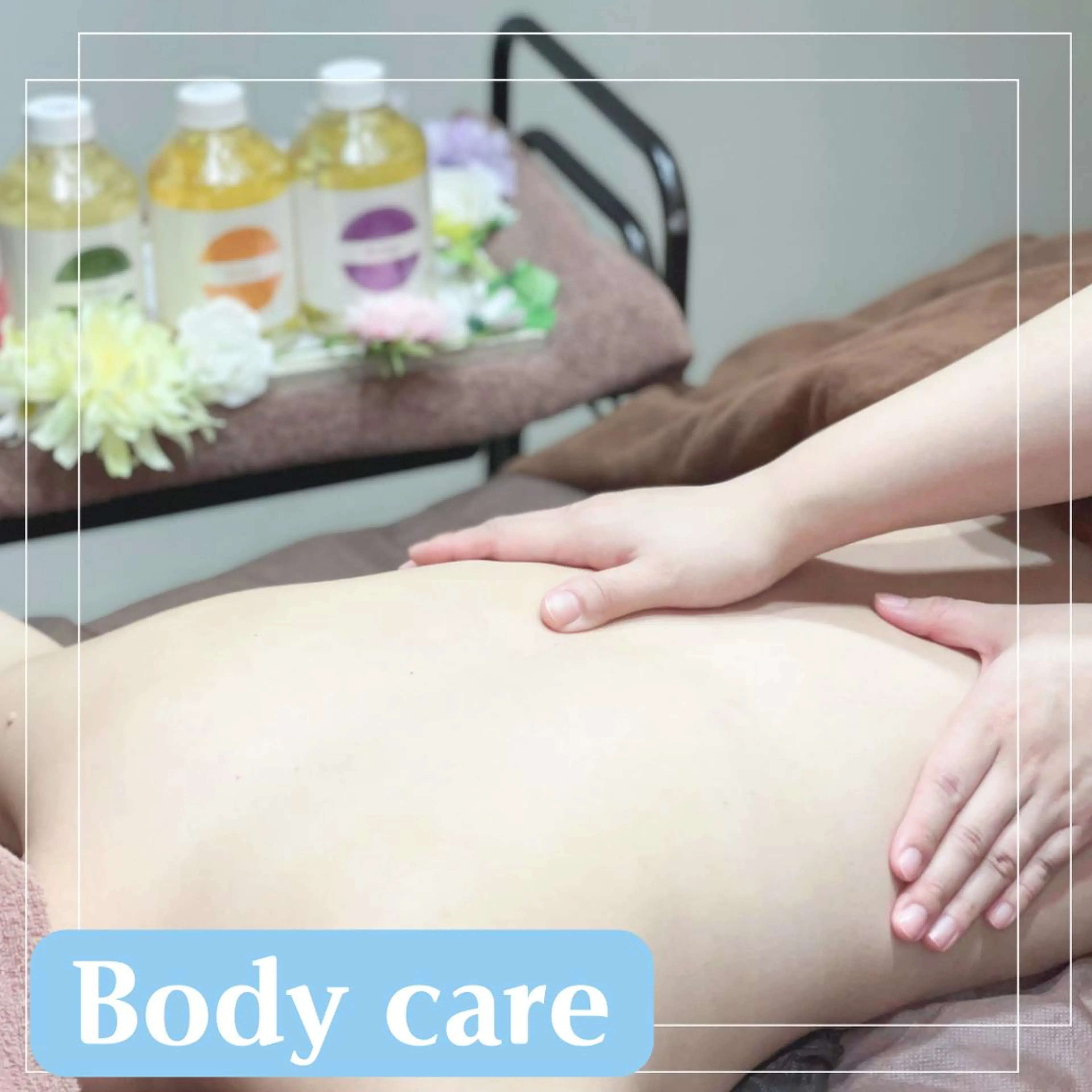 脂肪撃退ドリンク付き🔥リラックス効果抜群◎究極の極上エステ45分💆‍♀️選べるマシンorマッサージの写真