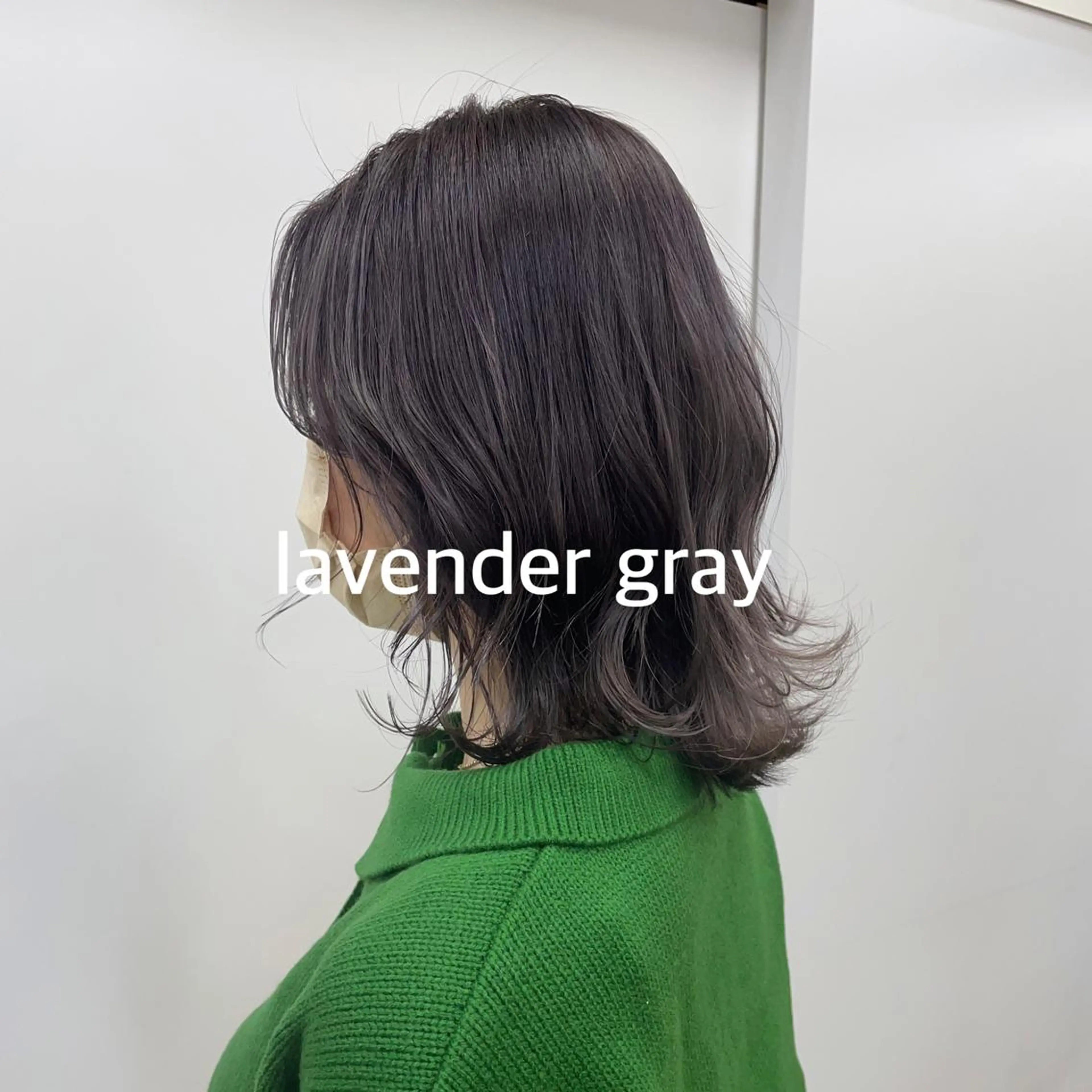 ミディアム 暖色カラー推し/ トヤエリコのヘアスタイル