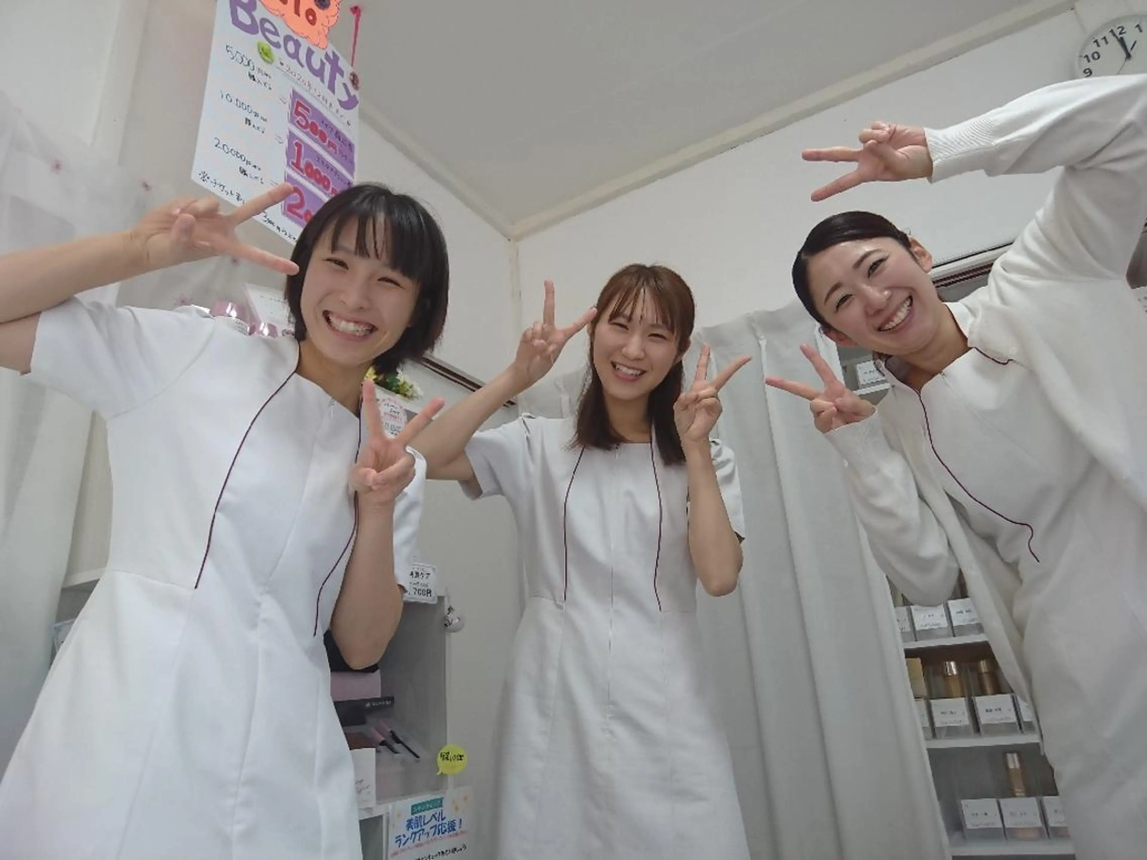 メナード 打越のその他イメージ