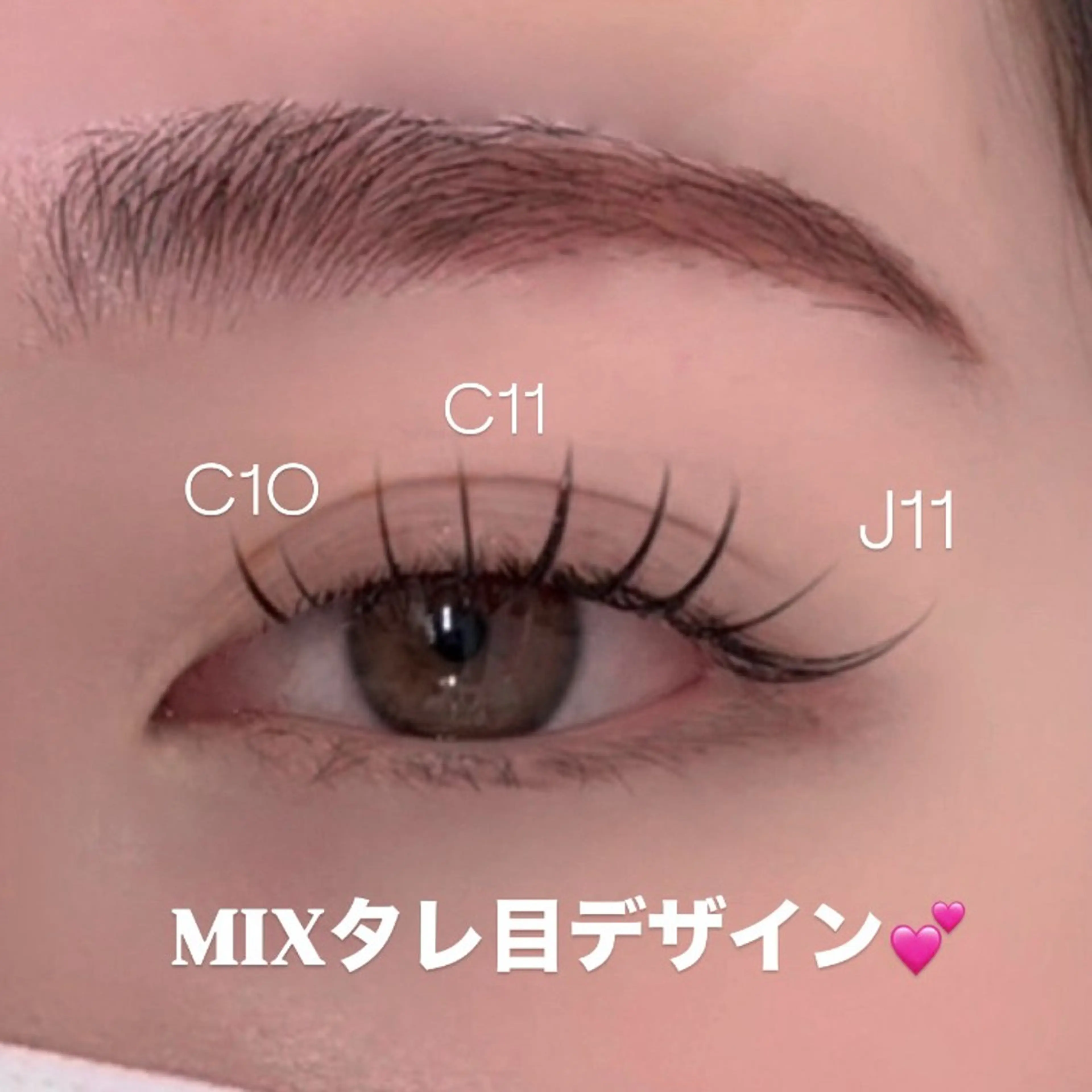 マツエク・マツパ 【北梅田パリエク】 🍓mahaのマツエク・マツパデザイン