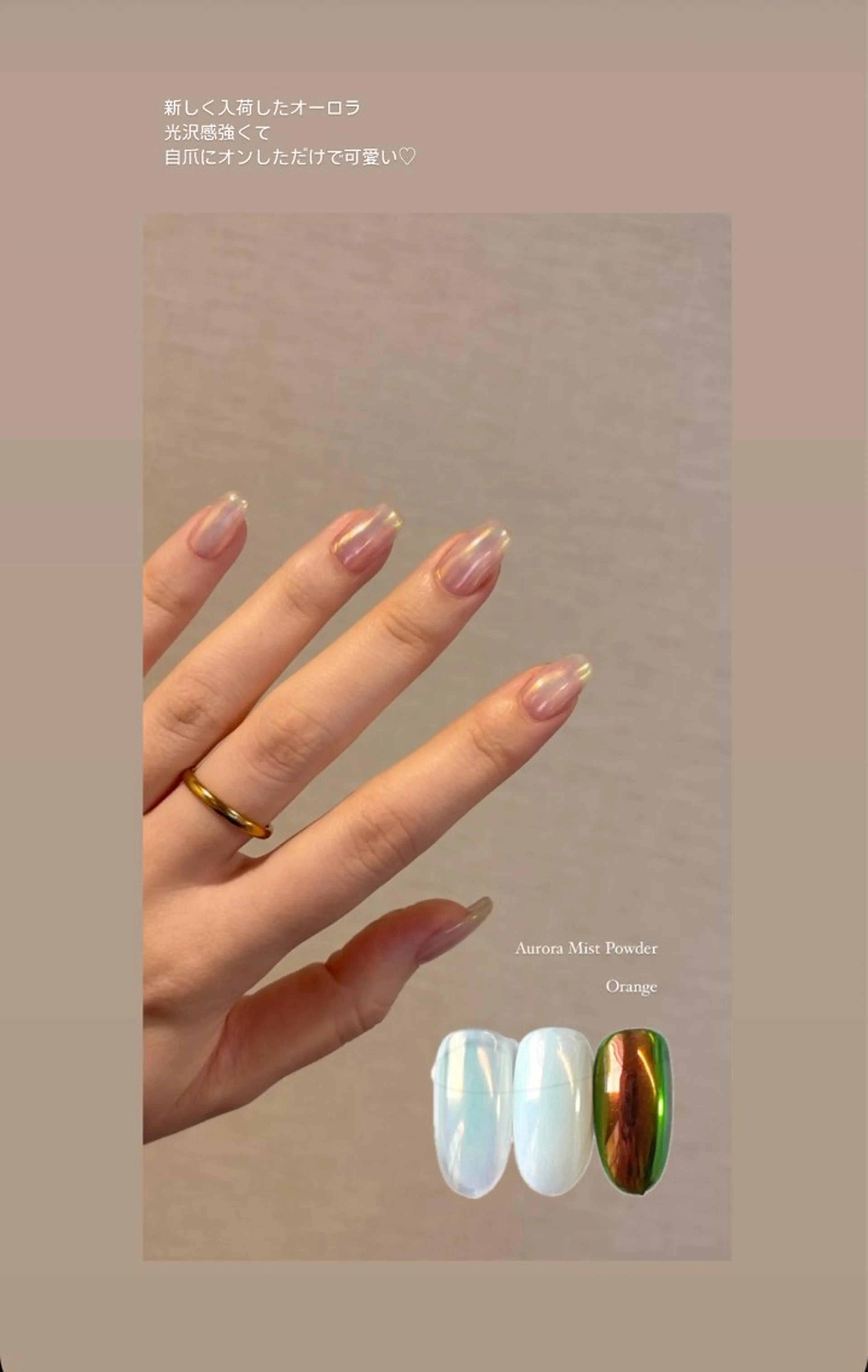 ネイル ハンドネイル Elio所属・Elio 国泰寺のネイルデザイン