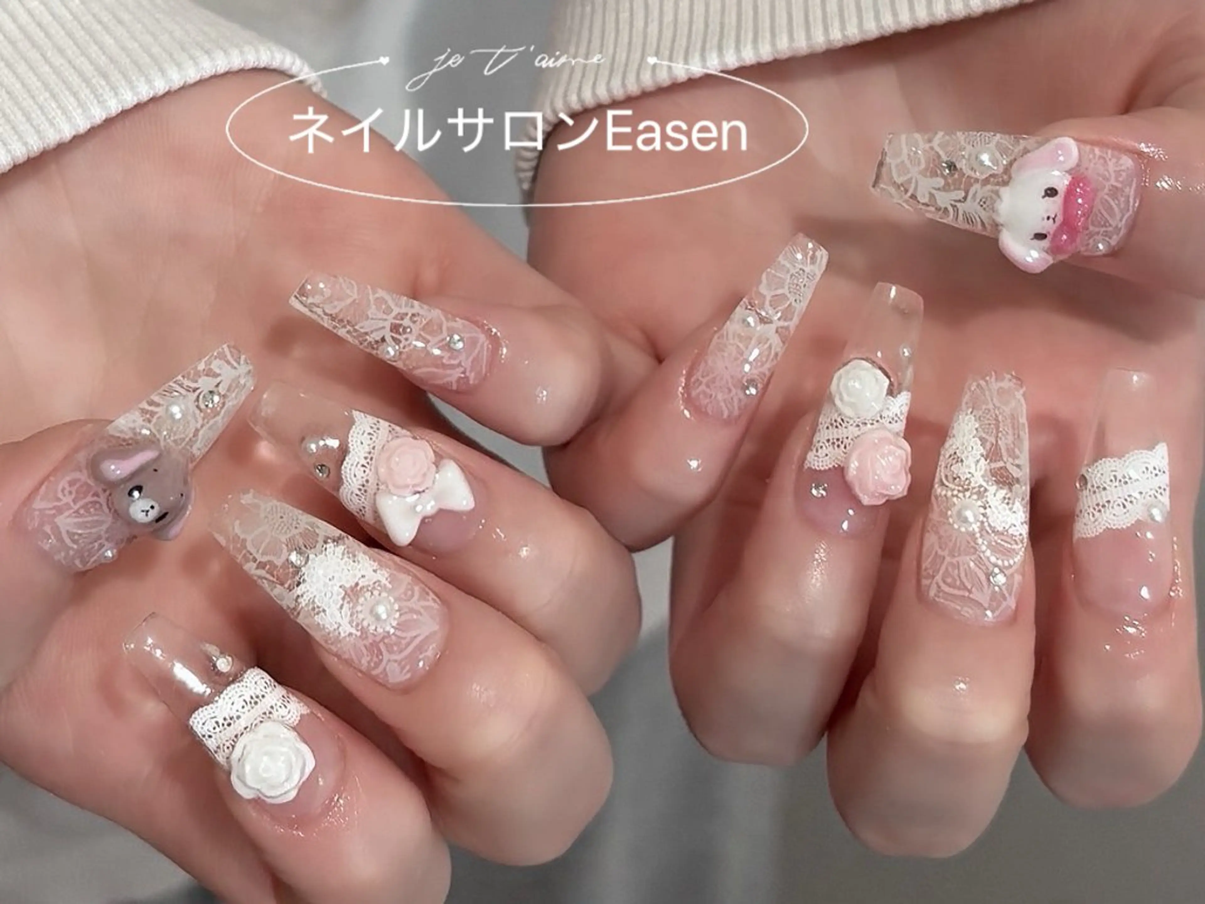 ネイル ネイルサロン Easenのネイルデザイン