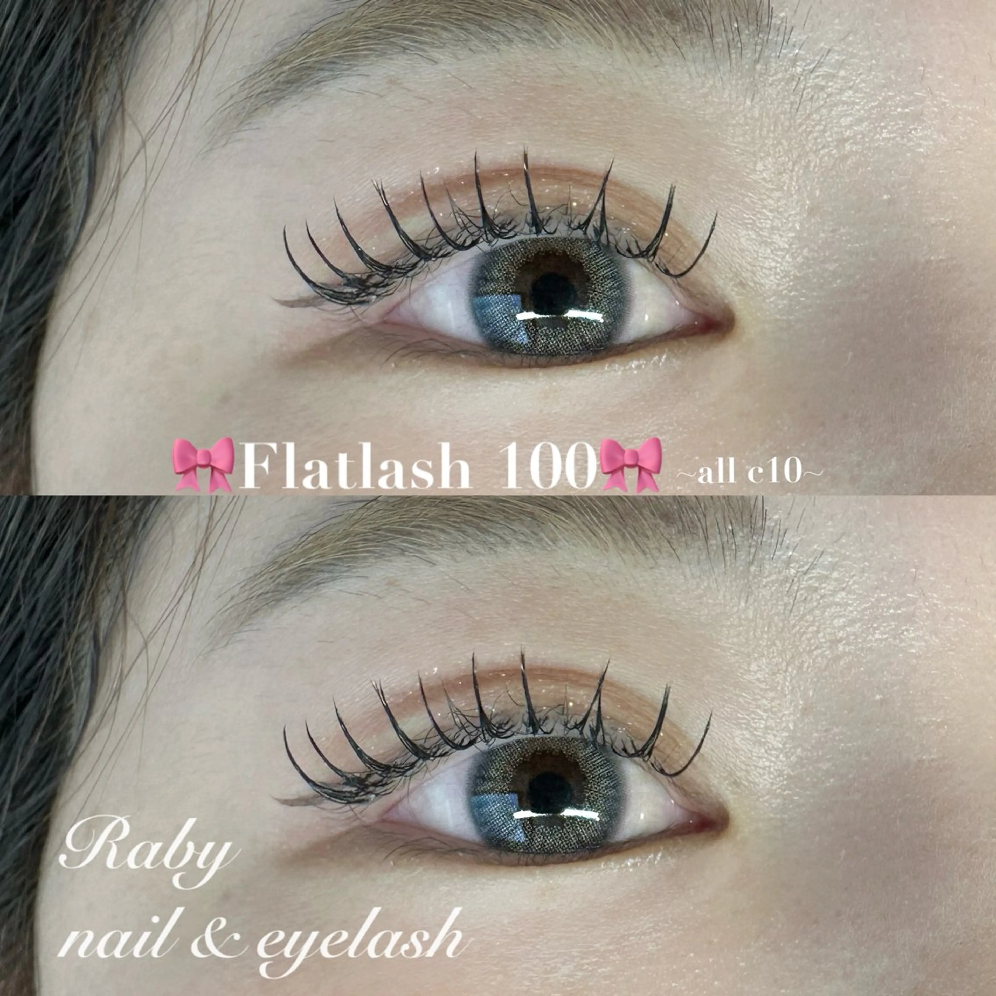 マツエク・マツパ フラットラッシュ マツエク Raby tomokaのマツエク・マツパデザイン