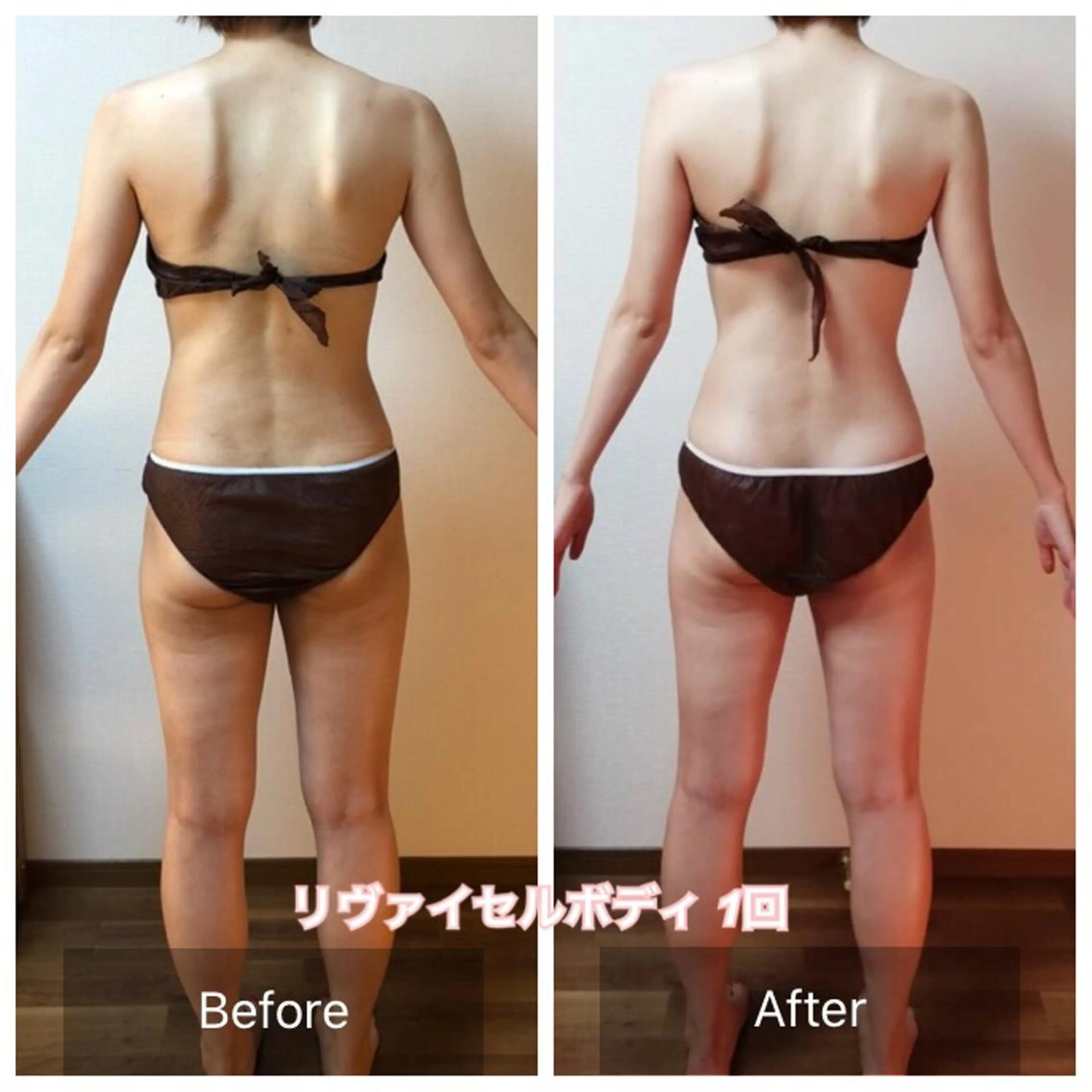 未病ケアサロン EMINY所属・未病ケアサロン EMINY☺︎勝俣のエステ・リラクイメージ