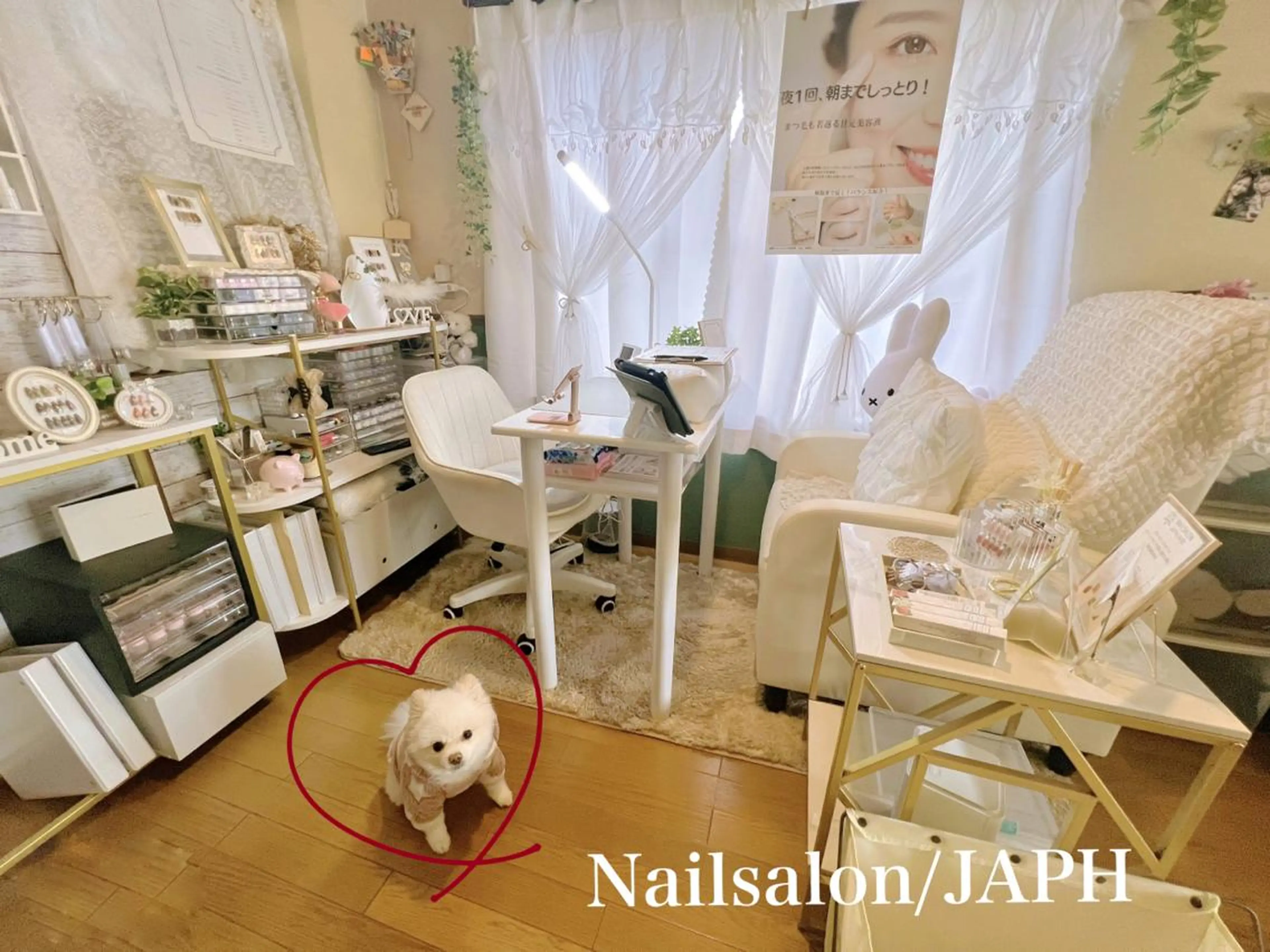NailSalon /JAPHのネイルデザイン