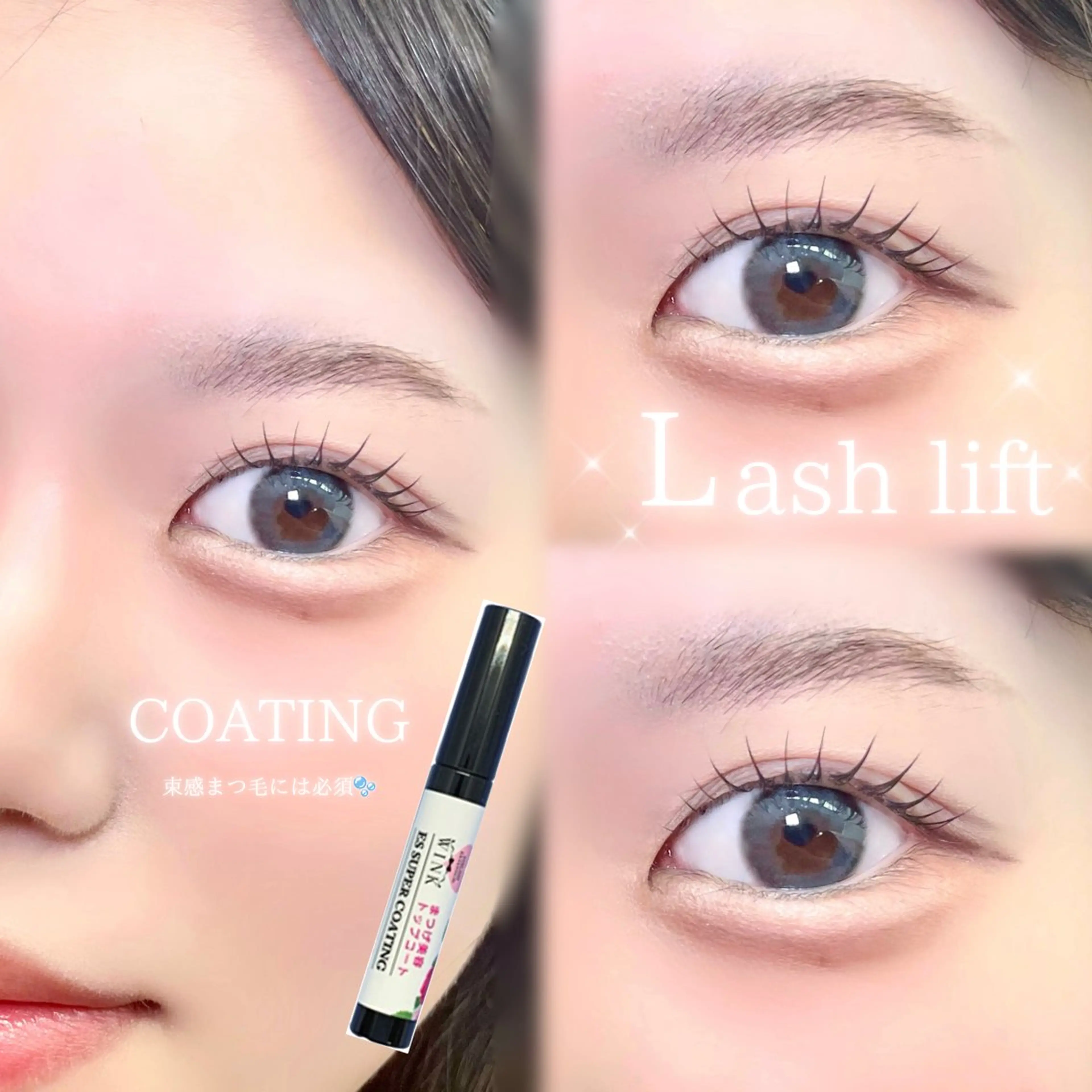 マツエク・マツパ ICY❁⃘eye aikaのマツエク・マツパデザイン