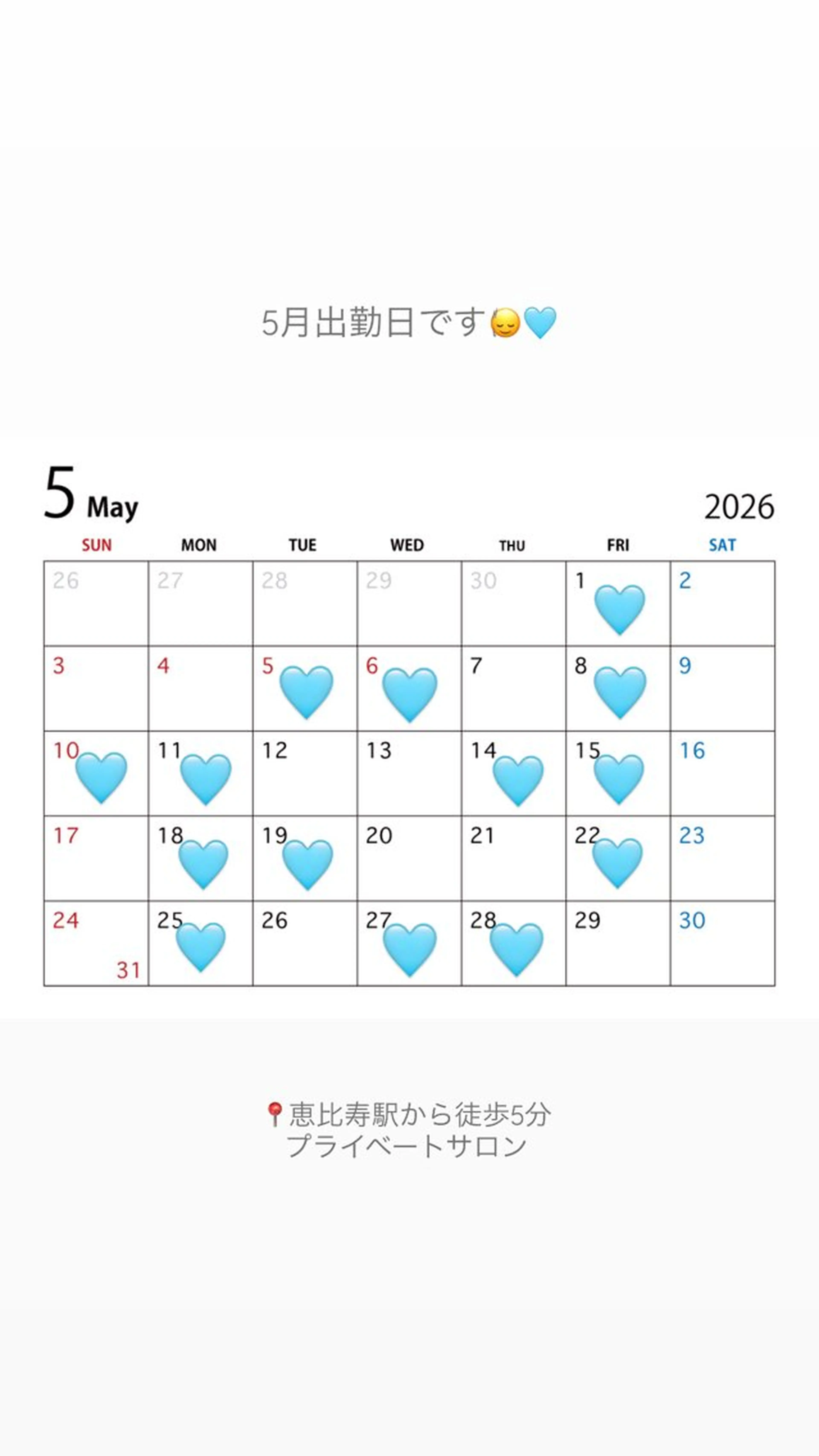 ネイル miyu 🐰のネイルデザイン