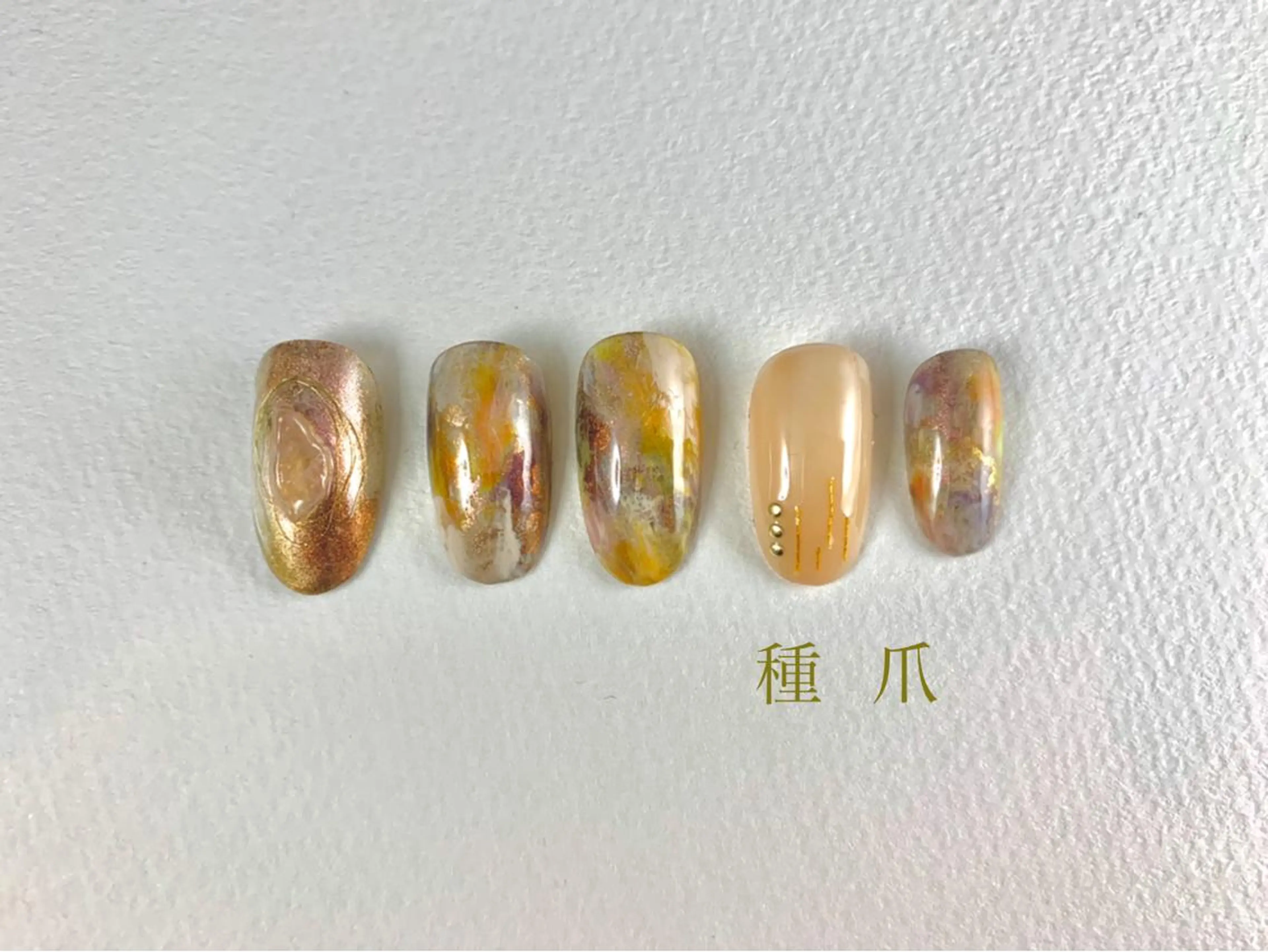 ネイル 種爪 たねつめのネイルデザイン